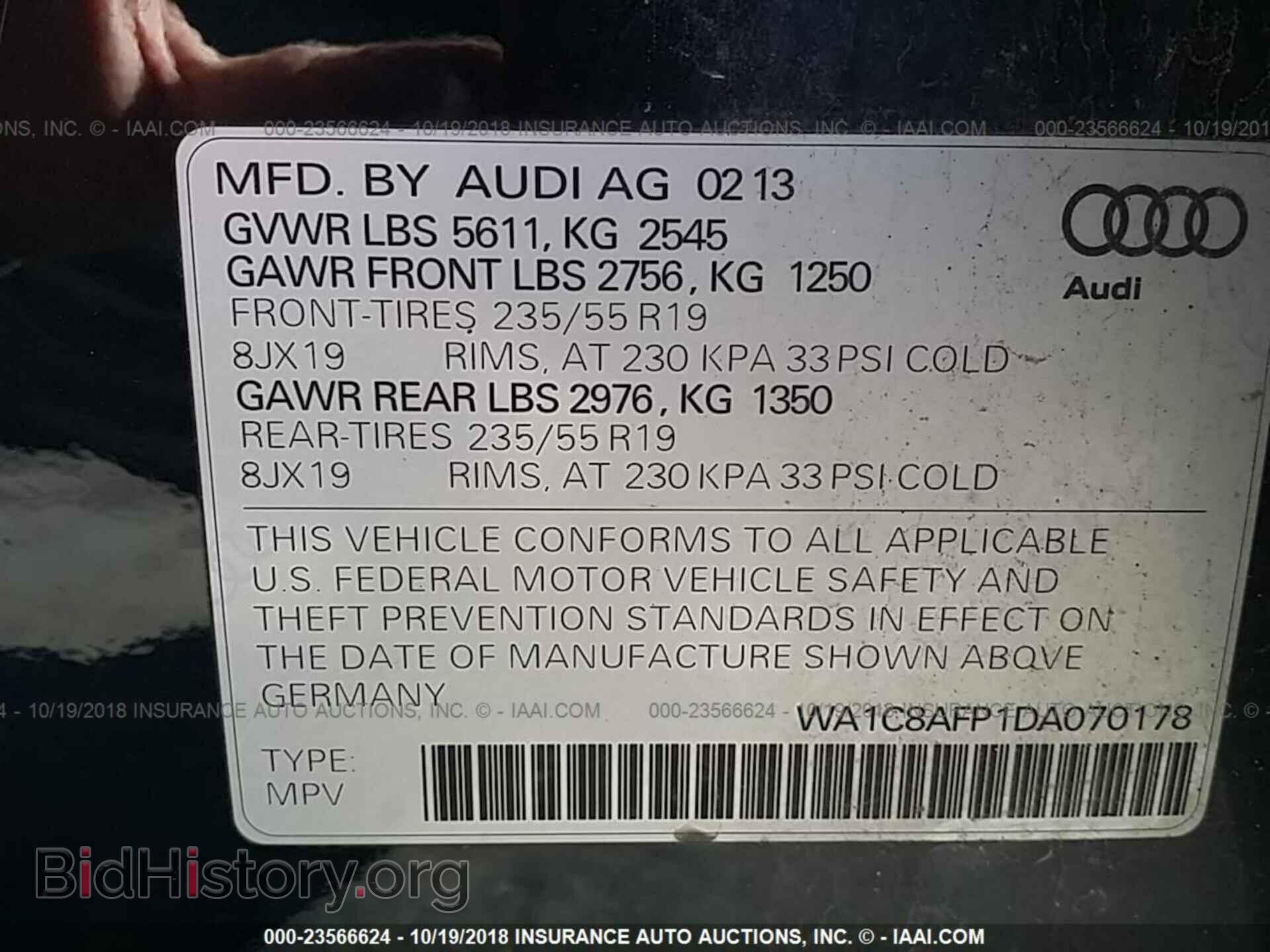 2013 Audi Q5 - VIN: WA1C8AFP1DA070178 - Фото 9