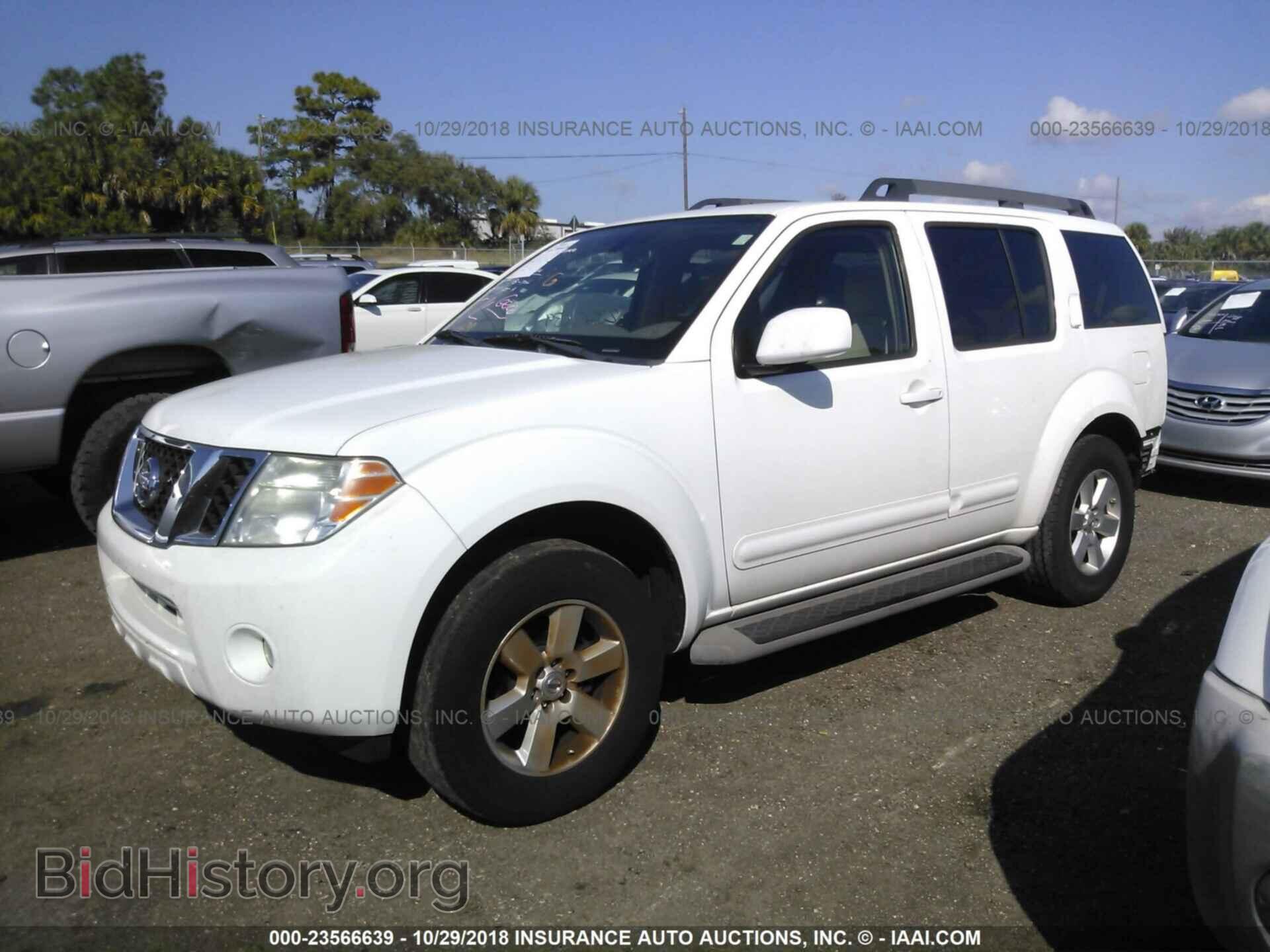 2011 Nissan Pathfinder - VIN: 5N1AR1NN5BC634079 - Фото 2
