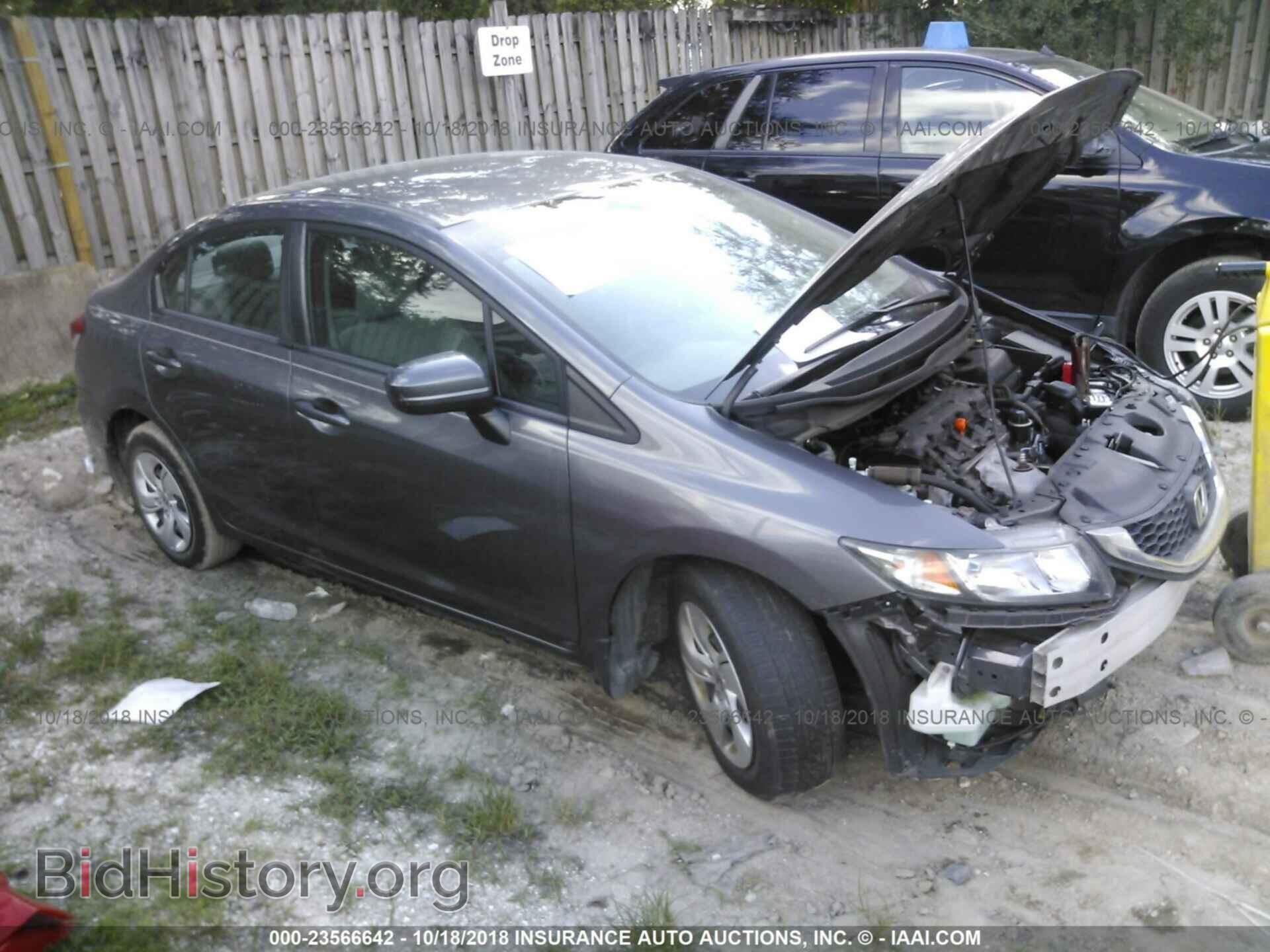 Photo 19XFB2F59EE015291 - Honda Civic 2014
