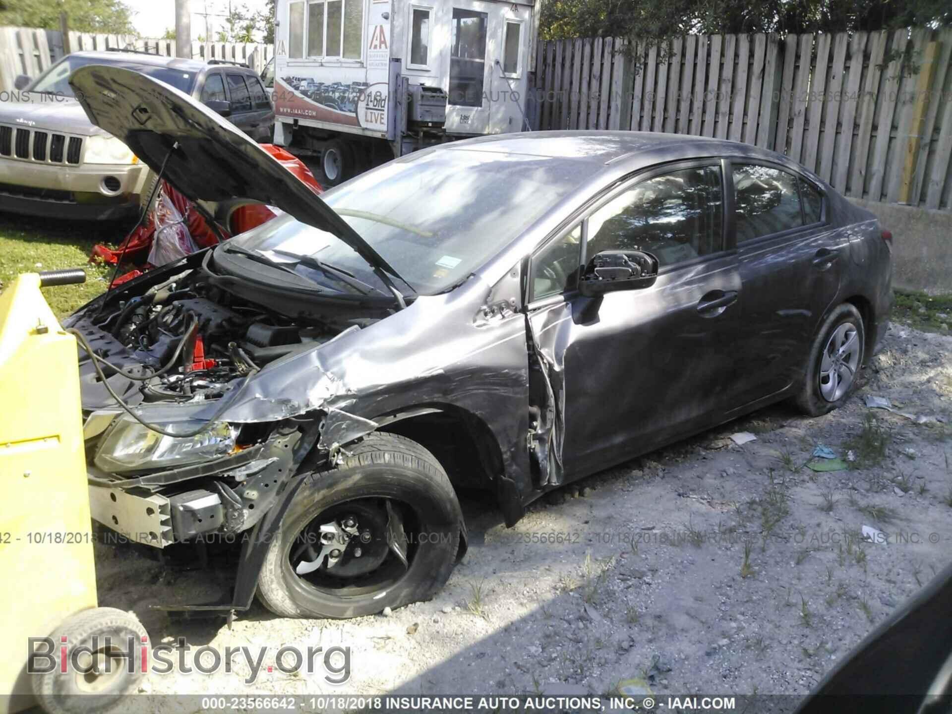 2014 Honda Civic - VIN: 19XFB2F59EE015291 - Фото 2