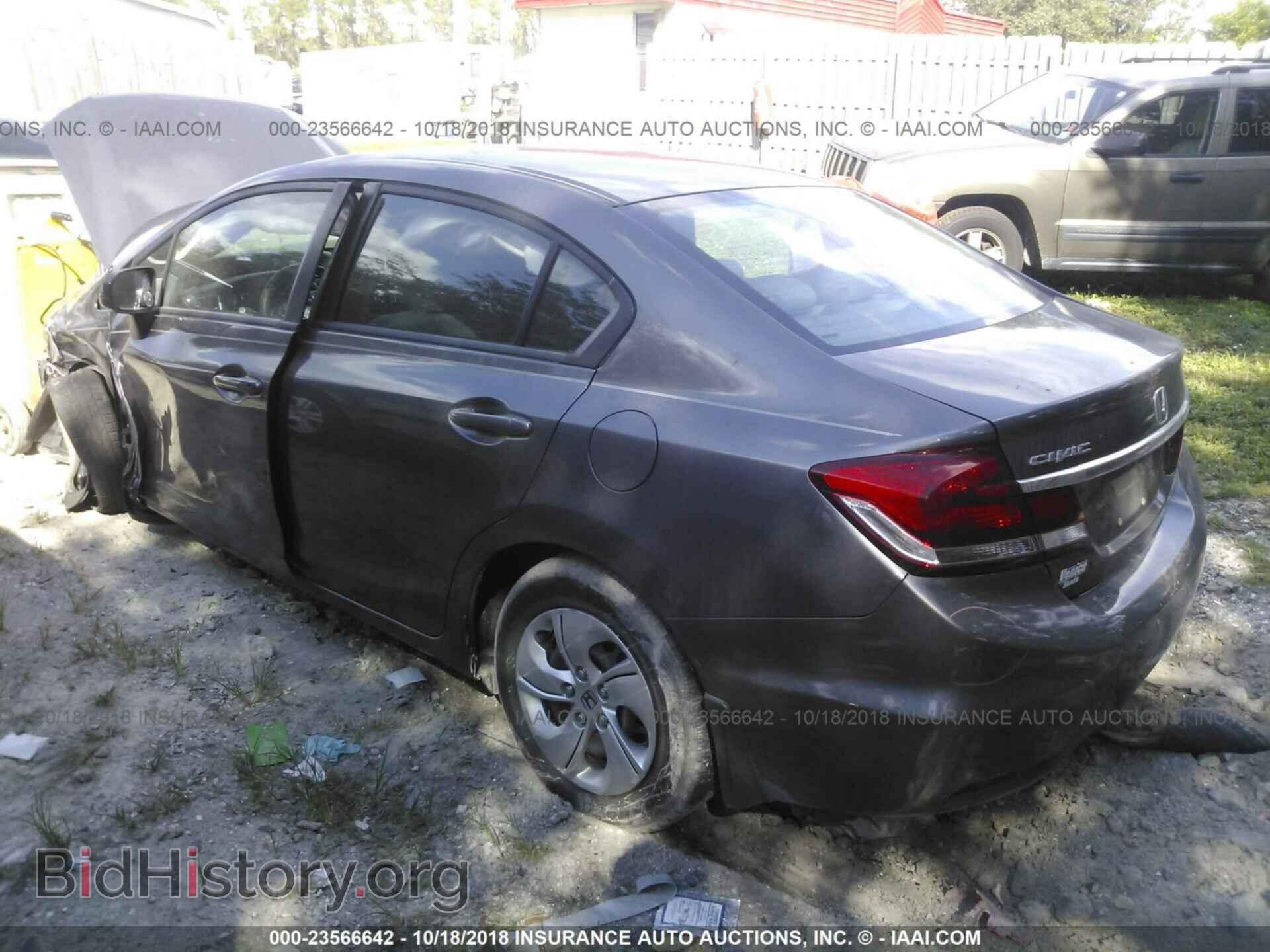 2014 Honda Civic - VIN: 19XFB2F59EE015291 - Фото 3