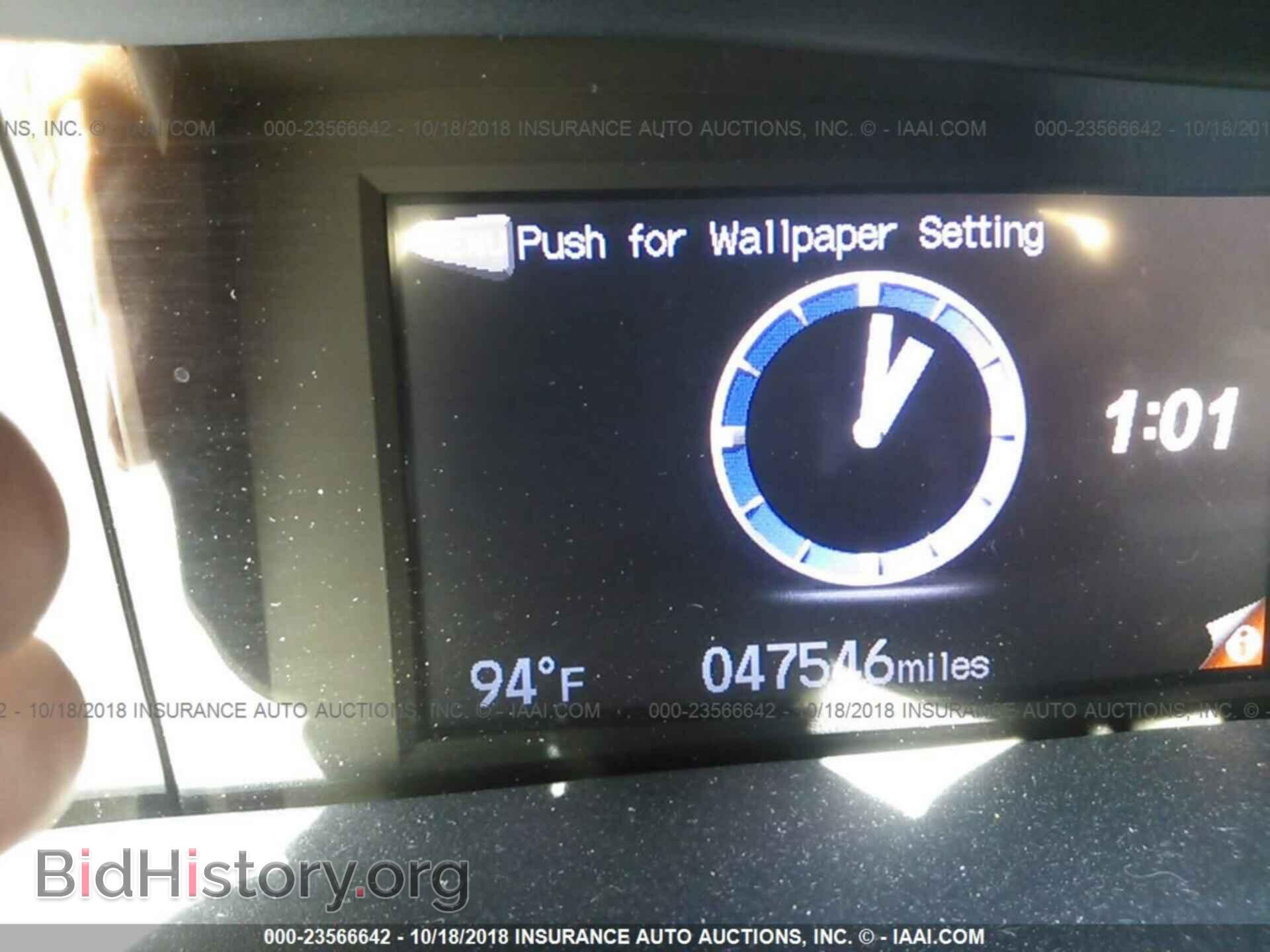 2014 Honda Civic - VIN: 19XFB2F59EE015291 - Фото 7