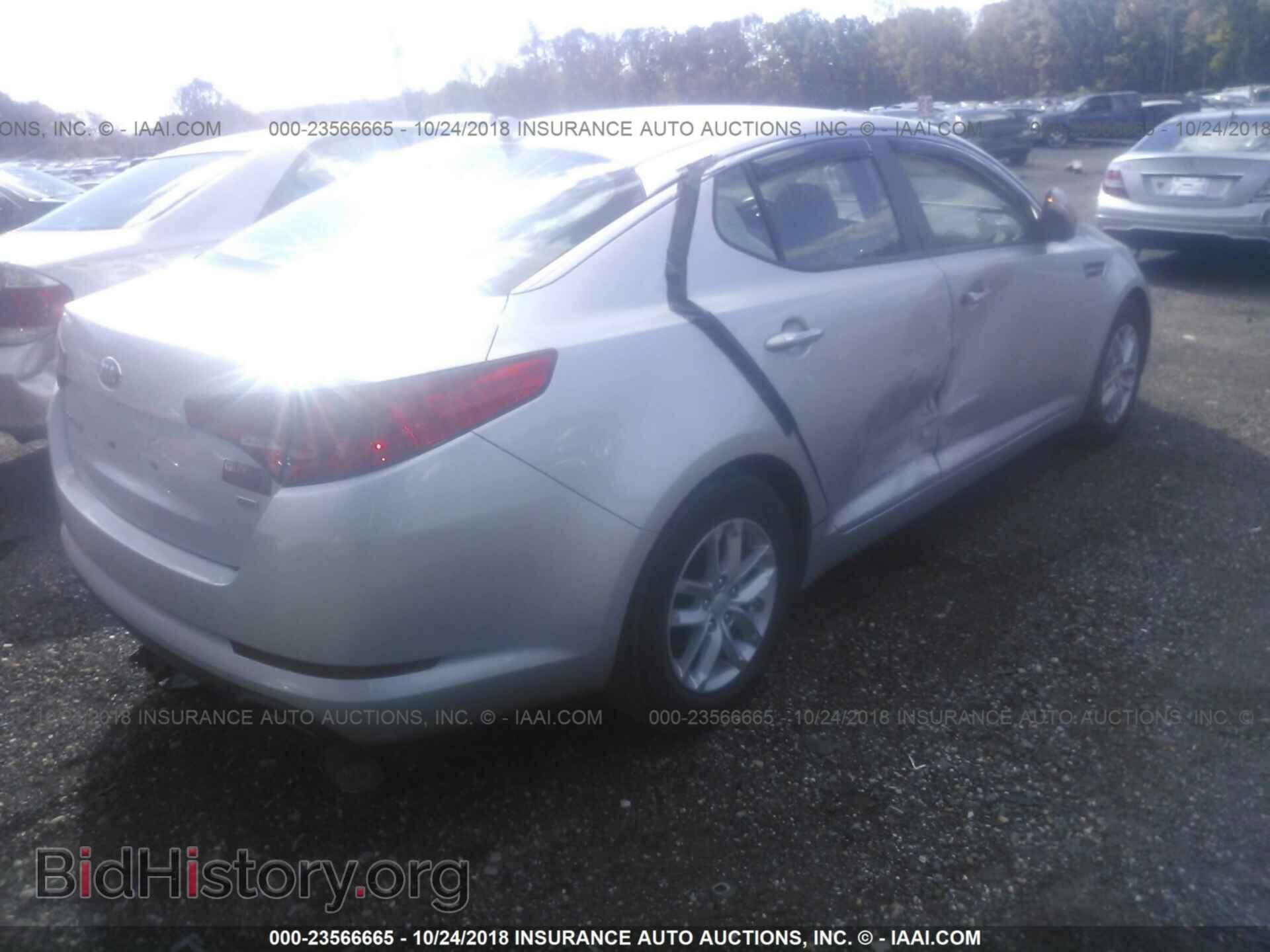 2013 Kia Optima - VIN: KNAGM4A75D5361140 - Photo 4