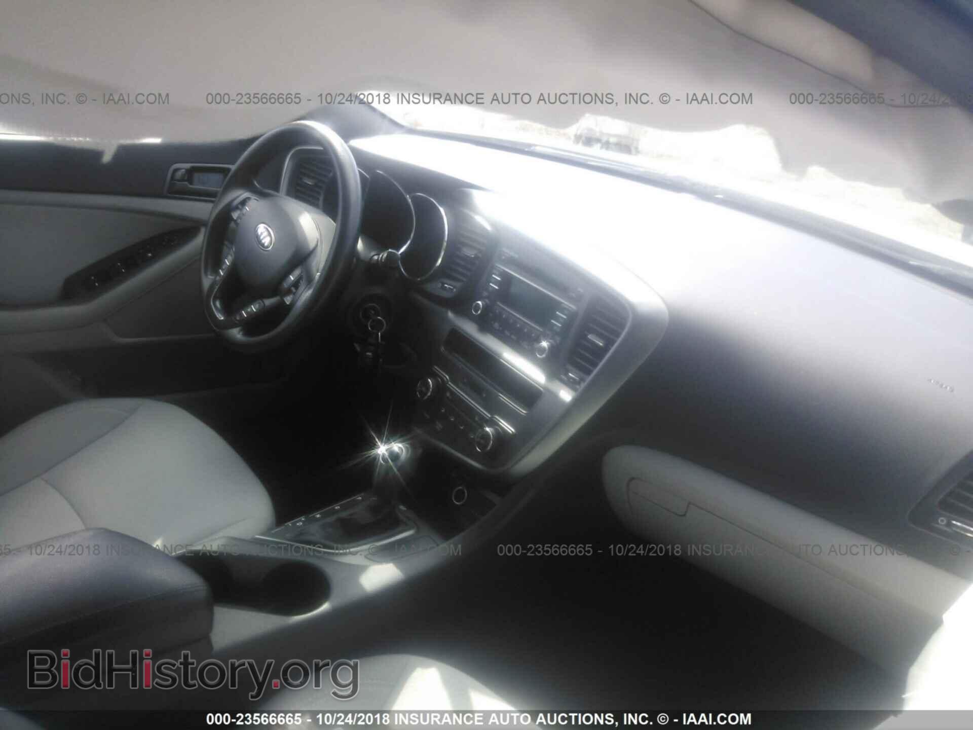 2013 Kia Optima - VIN: KNAGM4A75D5361140 - Photo 5