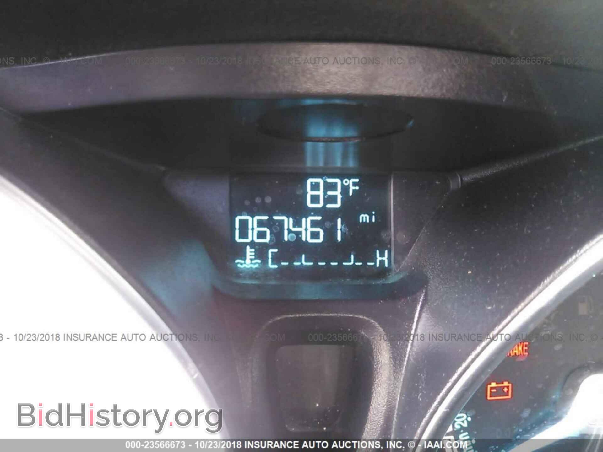 2014 Ford Fiesta - VIN: 3FADP4EJ1EM147752 - Фото 7