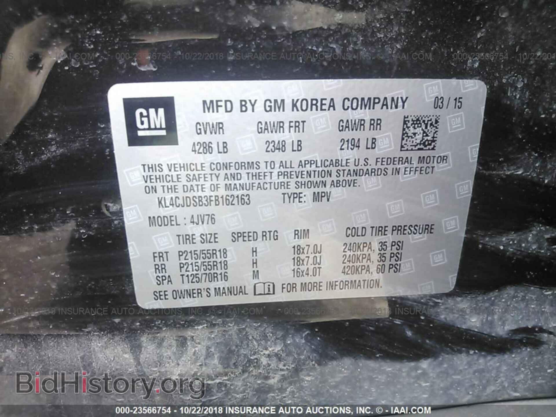 2015 BUICK ENCORE - VIN: KL4CJDSB3FB162163 - Photo 9