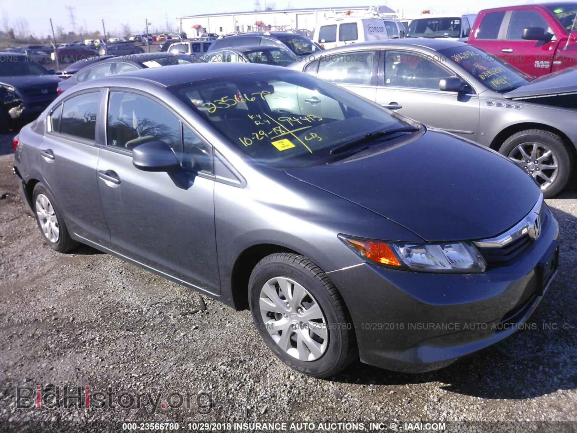 Photo 19XFB2F59CE108115 - Honda Civic 2012