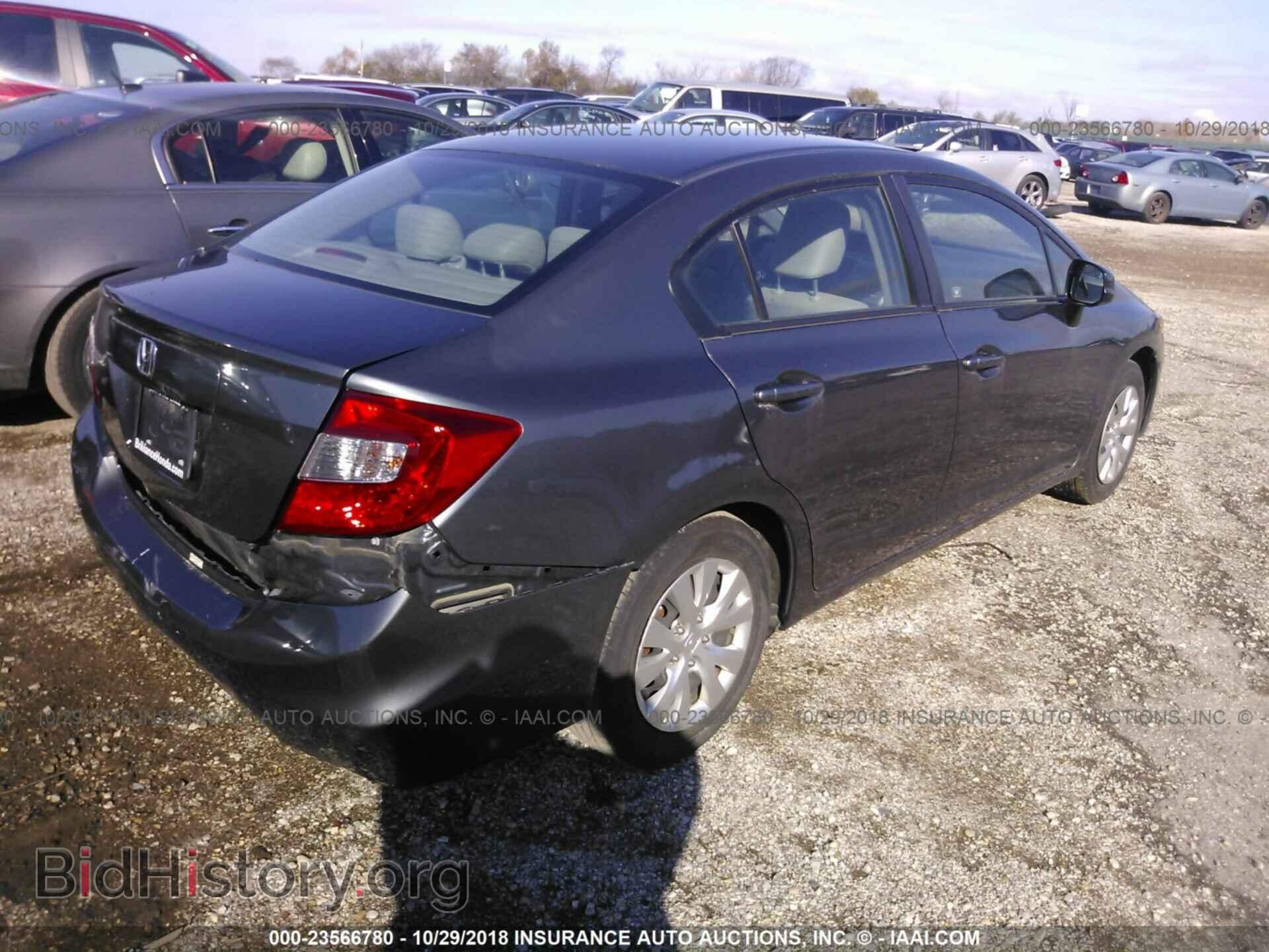 2012 Honda Civic - VIN: 19XFB2F59CE108115 - Photo 4