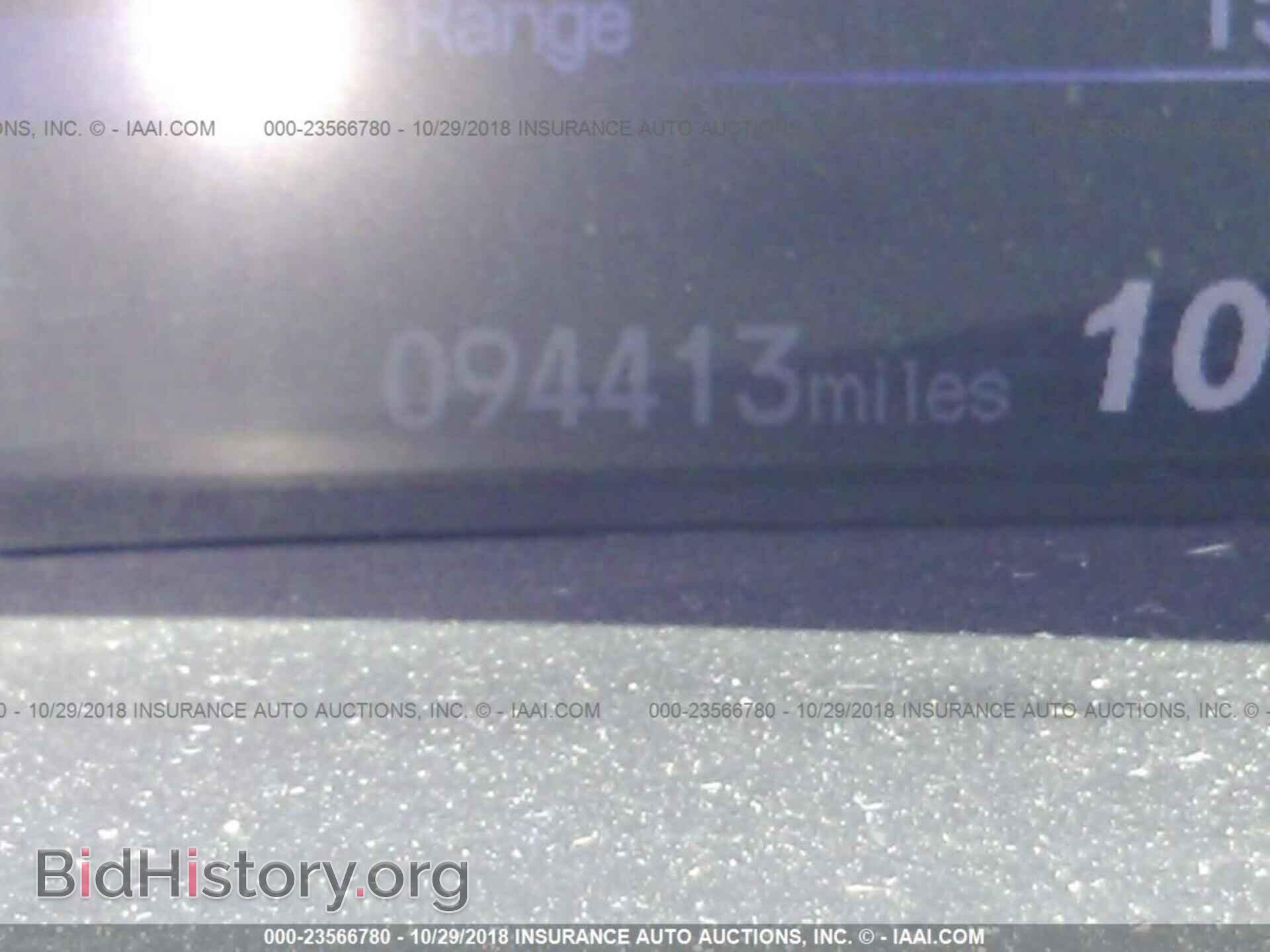 2012 Honda Civic - VIN: 19XFB2F59CE108115 - Photo 7