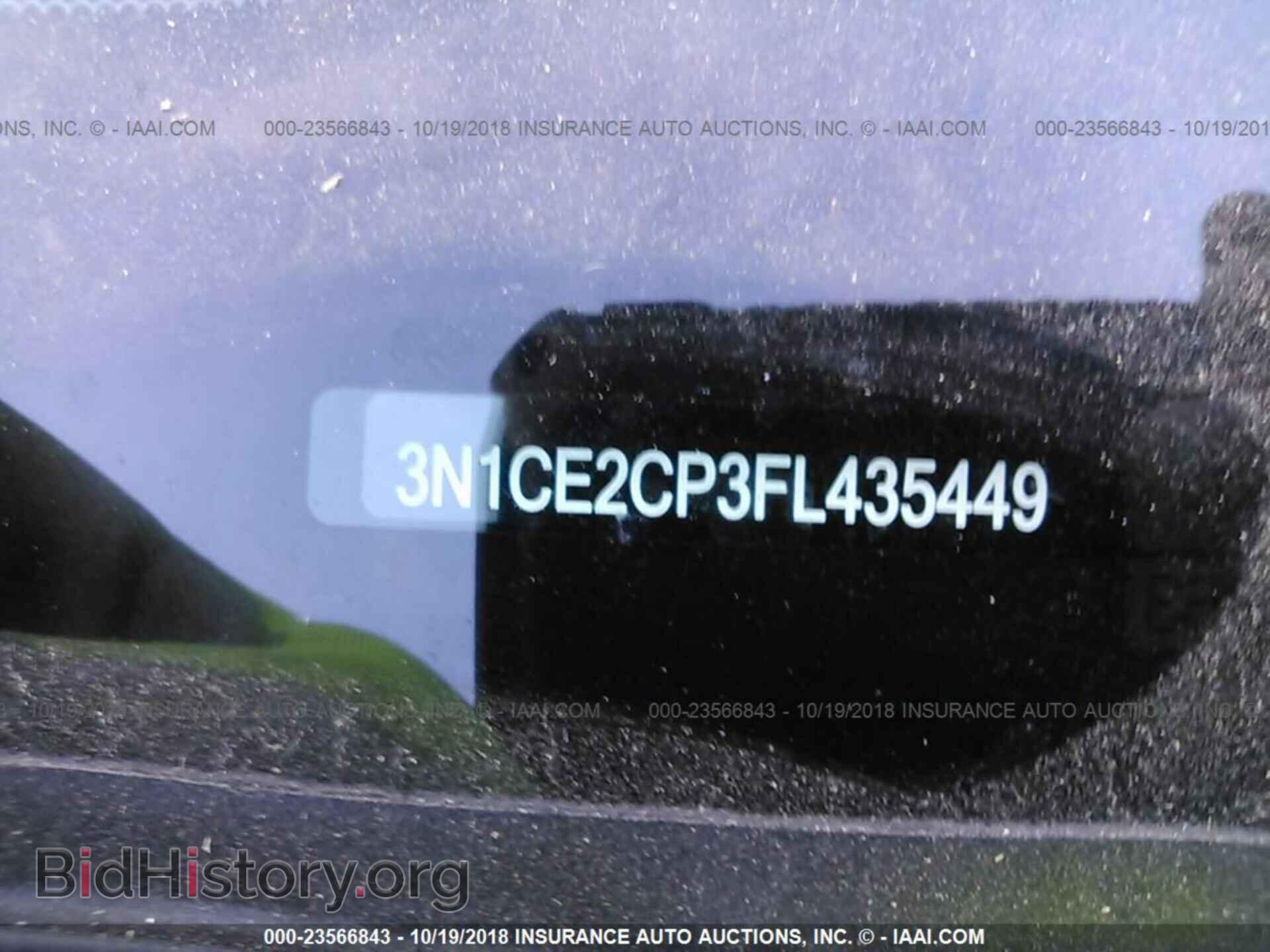 2015 Nissan Versa note - VIN: 3N1CE2CP3FL435449 - Photo 9