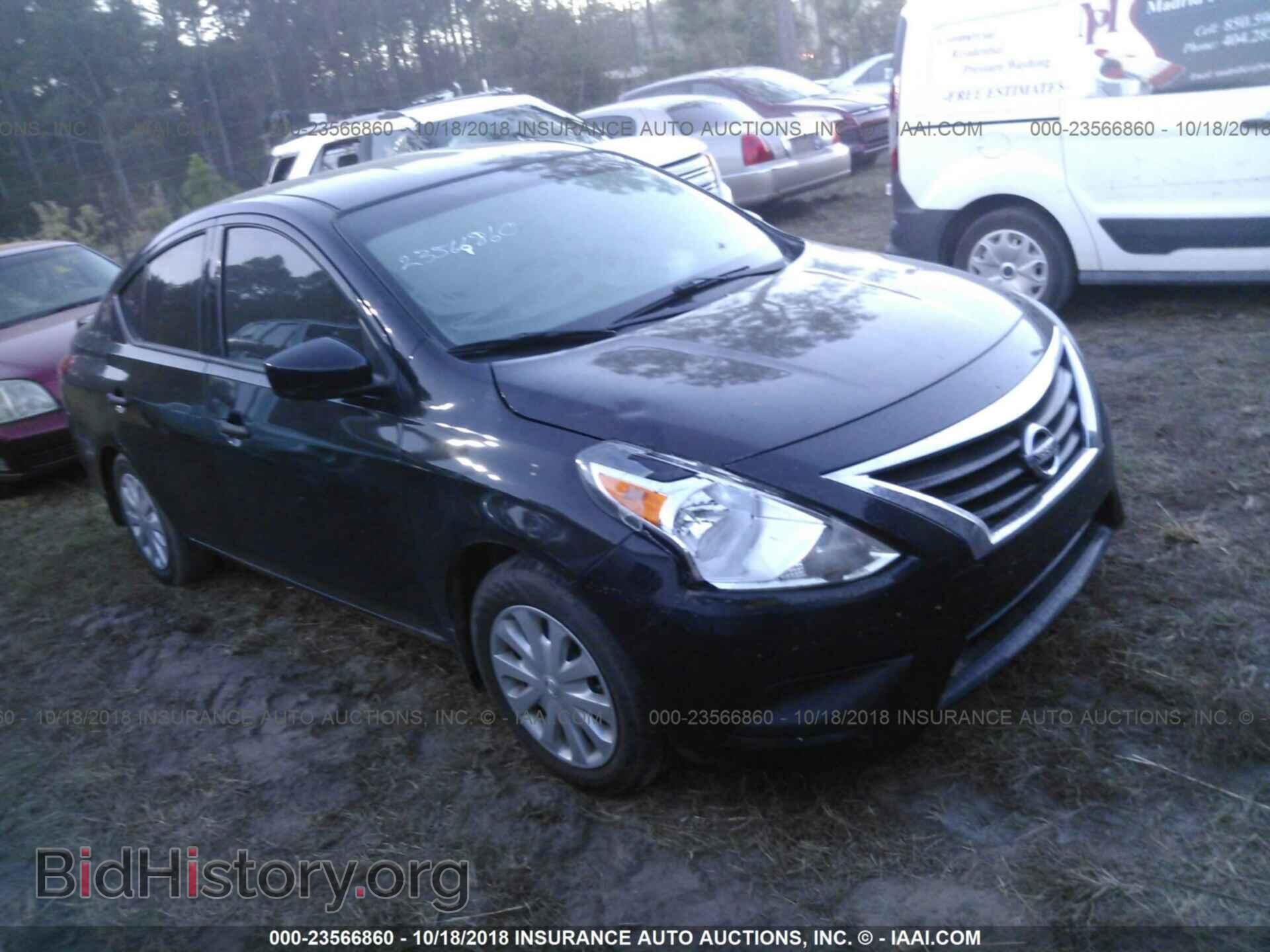 Фотография 3N1CN7AP8GL861025 - Nissan Versa 2016