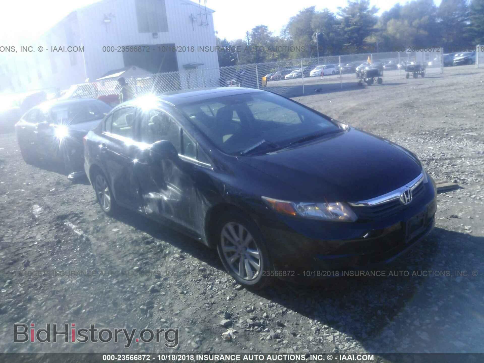 Photo 19XFB2F89CE338389 - Honda Civic 2012