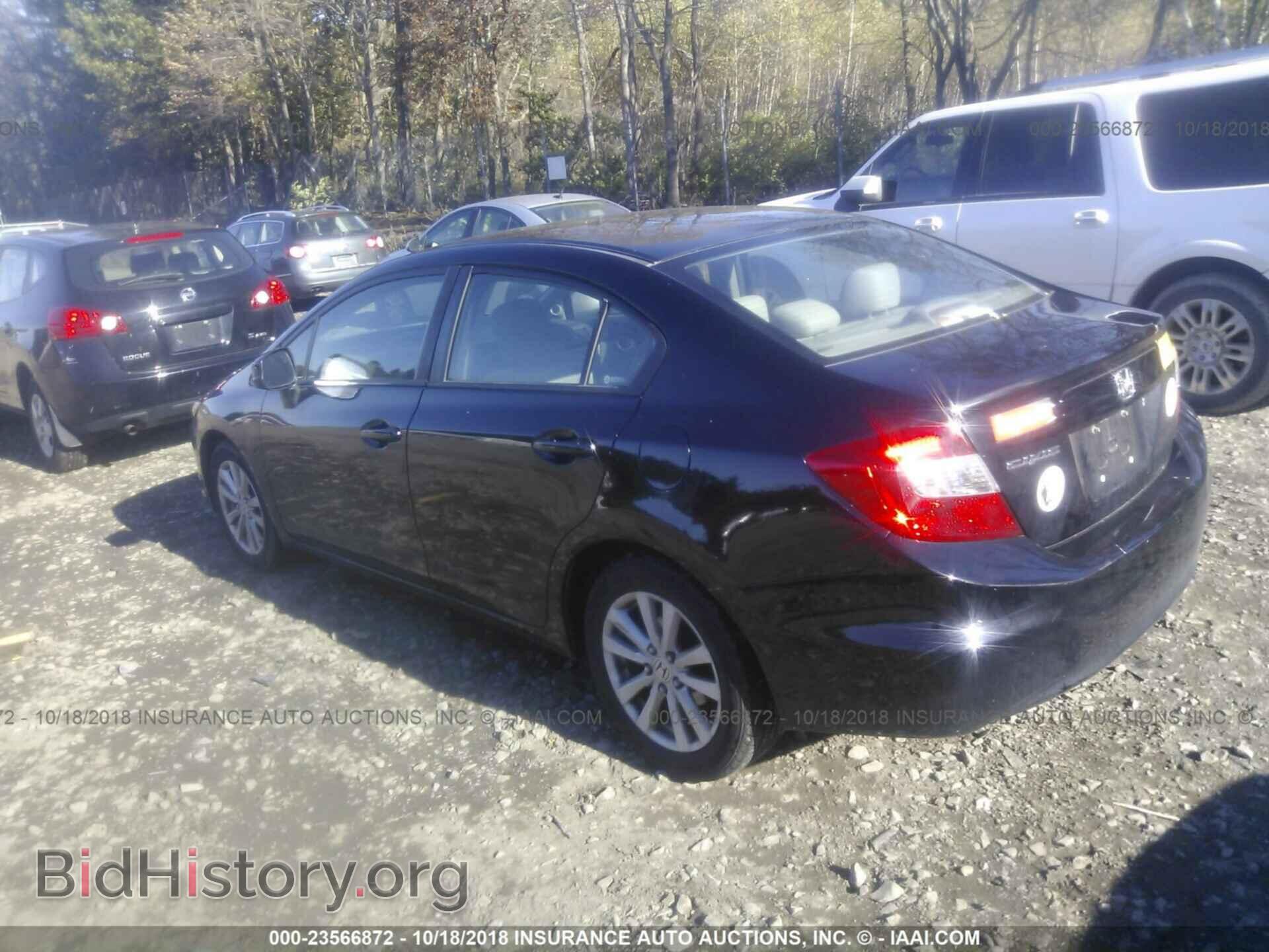 2012 Honda Civic - VIN: 19XFB2F89CE338389 - Photo 3