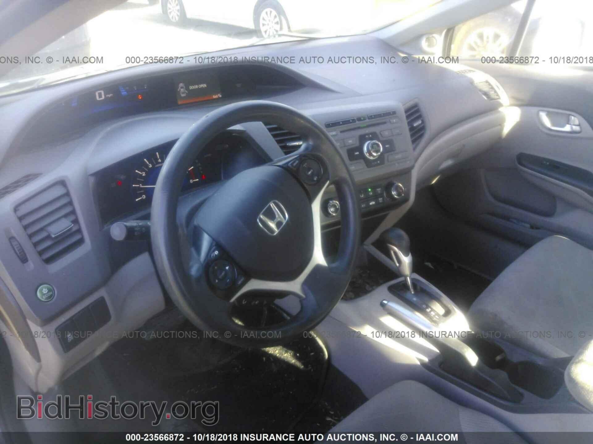 2012 Honda Civic - VIN: 19XFB2F89CE338389 - Photo 5