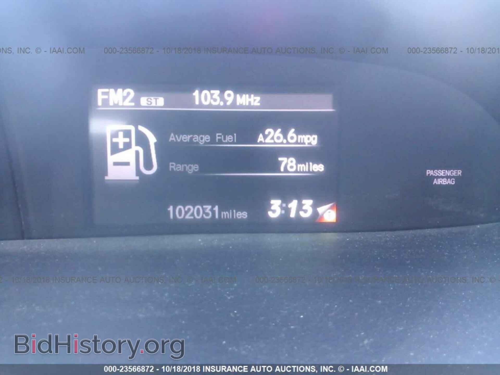 2012 Honda Civic - VIN: 19XFB2F89CE338389 - Photo 7