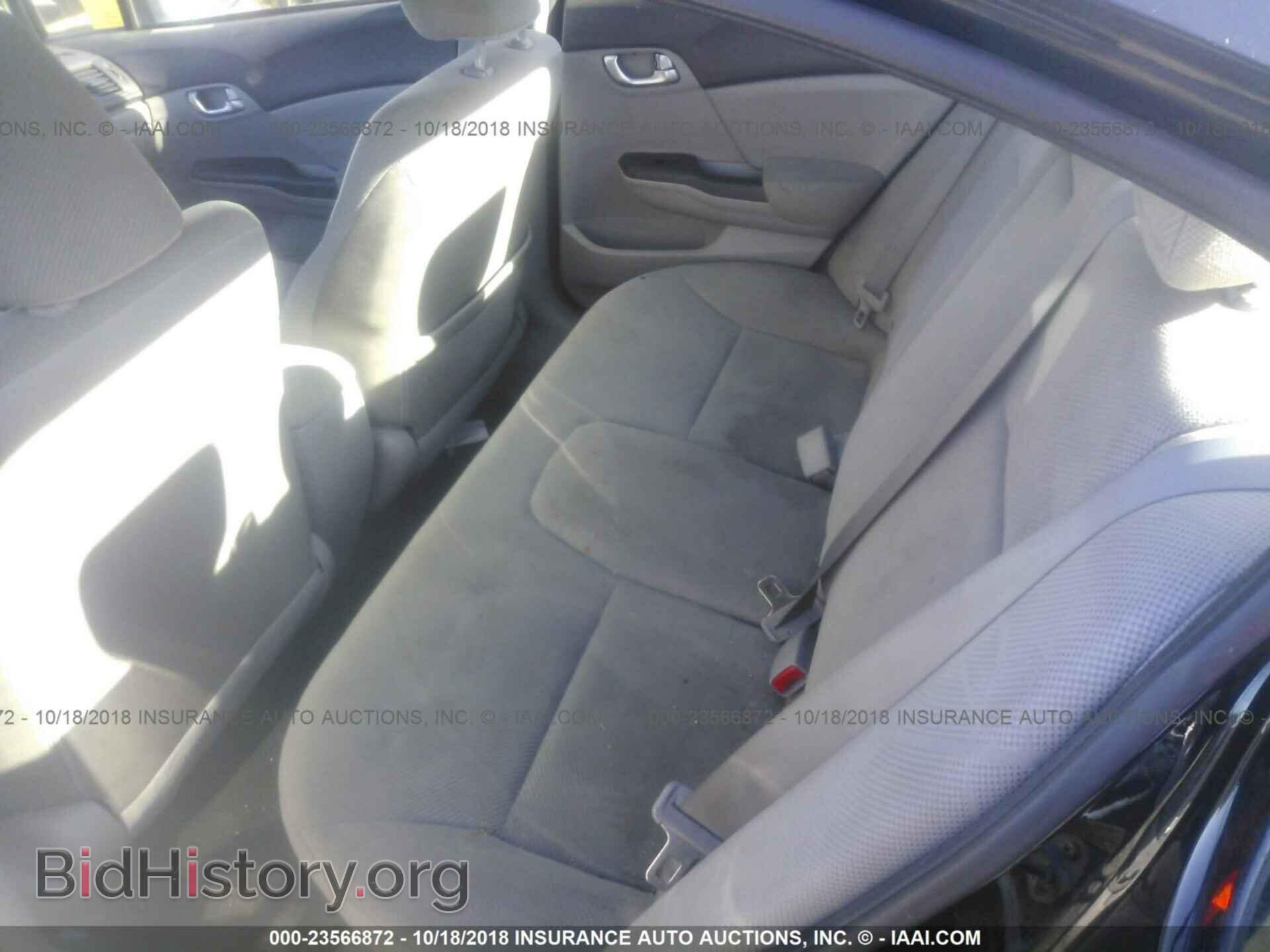 2012 Honda Civic - VIN: 19XFB2F89CE338389 - Photo 8
