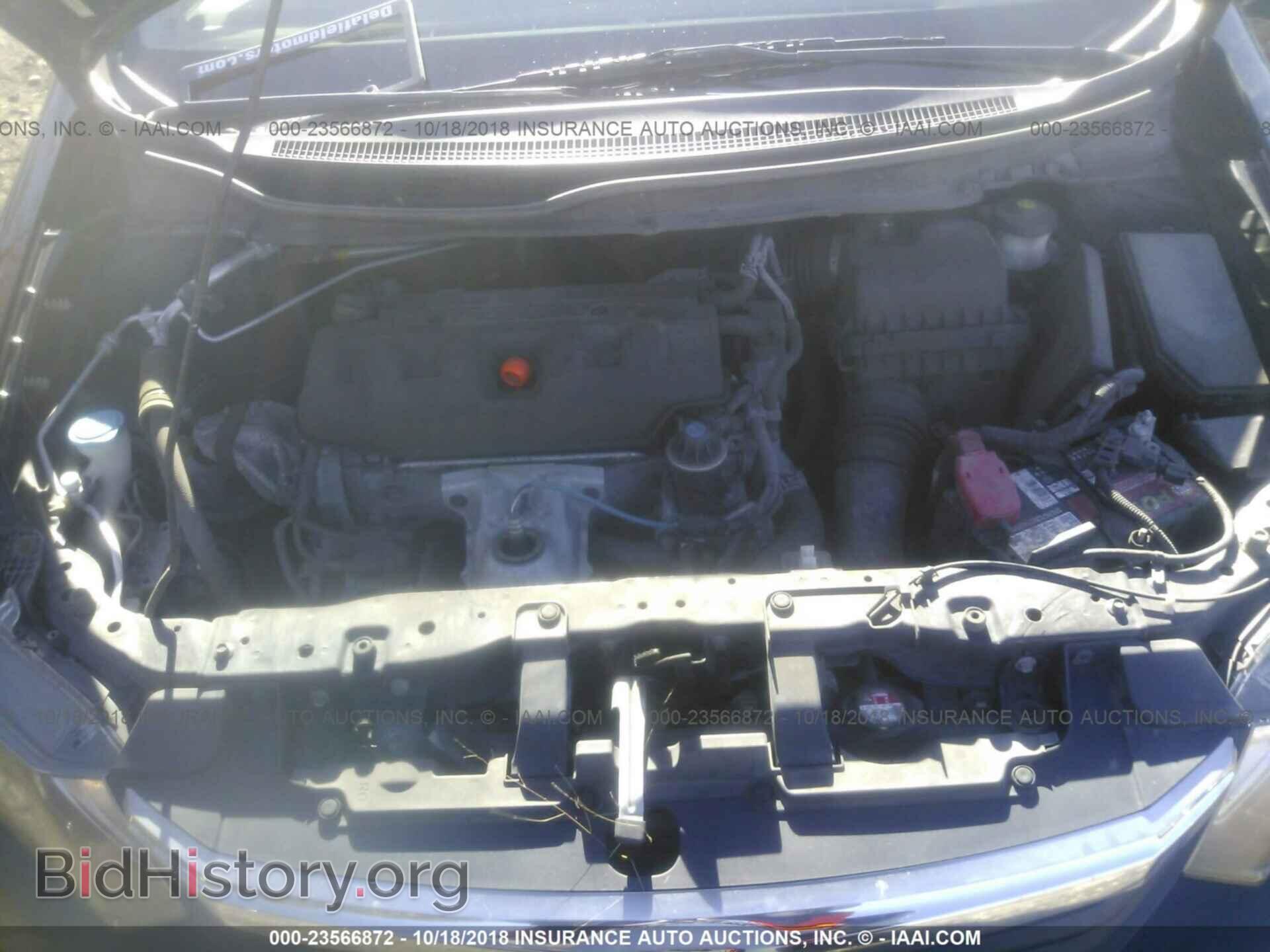 2012 Honda Civic - VIN: 19XFB2F89CE338389 - Photo 10
