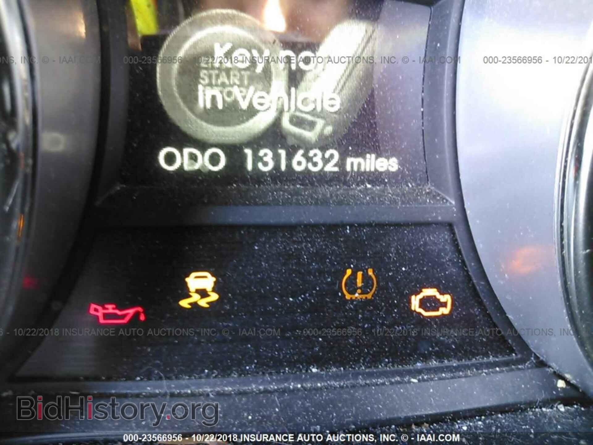2012 Hyundai Sonata - VIN: 5NPEC4AB6CH351331 - Фото 7