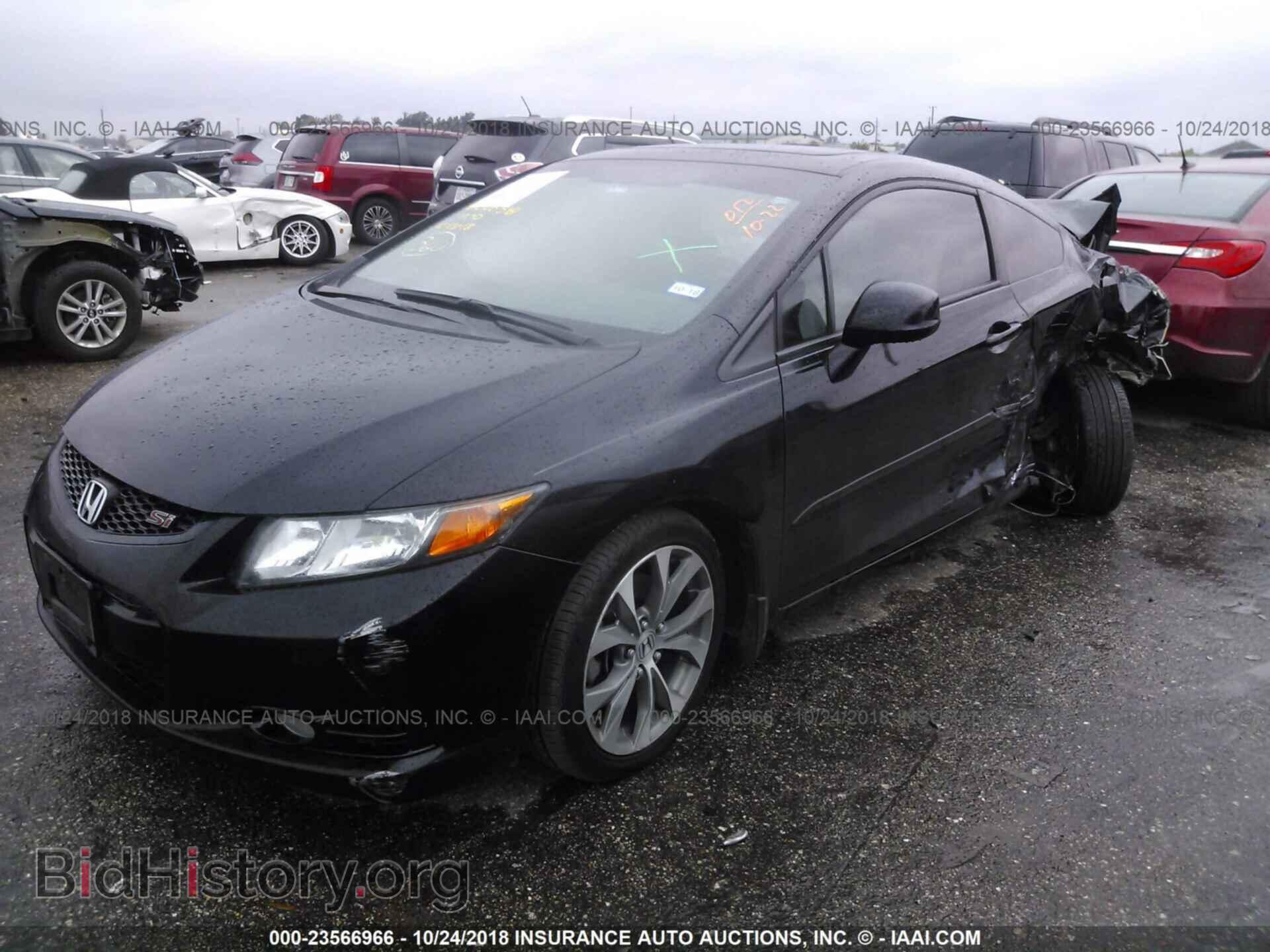 2012 HONDA CIVIC - VIN: 2HGFG4A51CH707536 - Фото 2