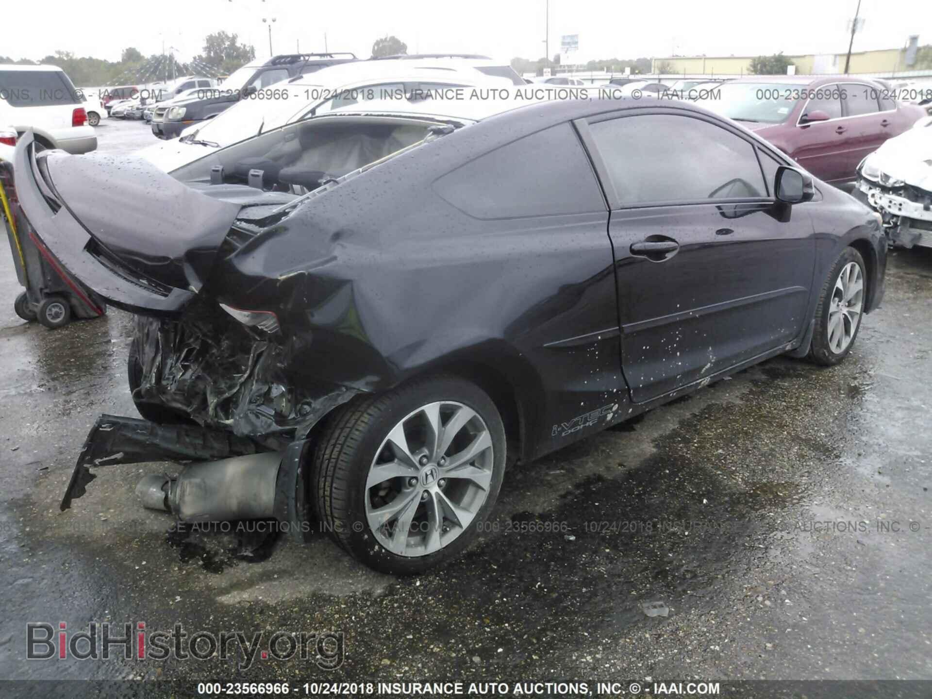 2012 HONDA CIVIC - VIN: 2HGFG4A51CH707536 - Фото 4