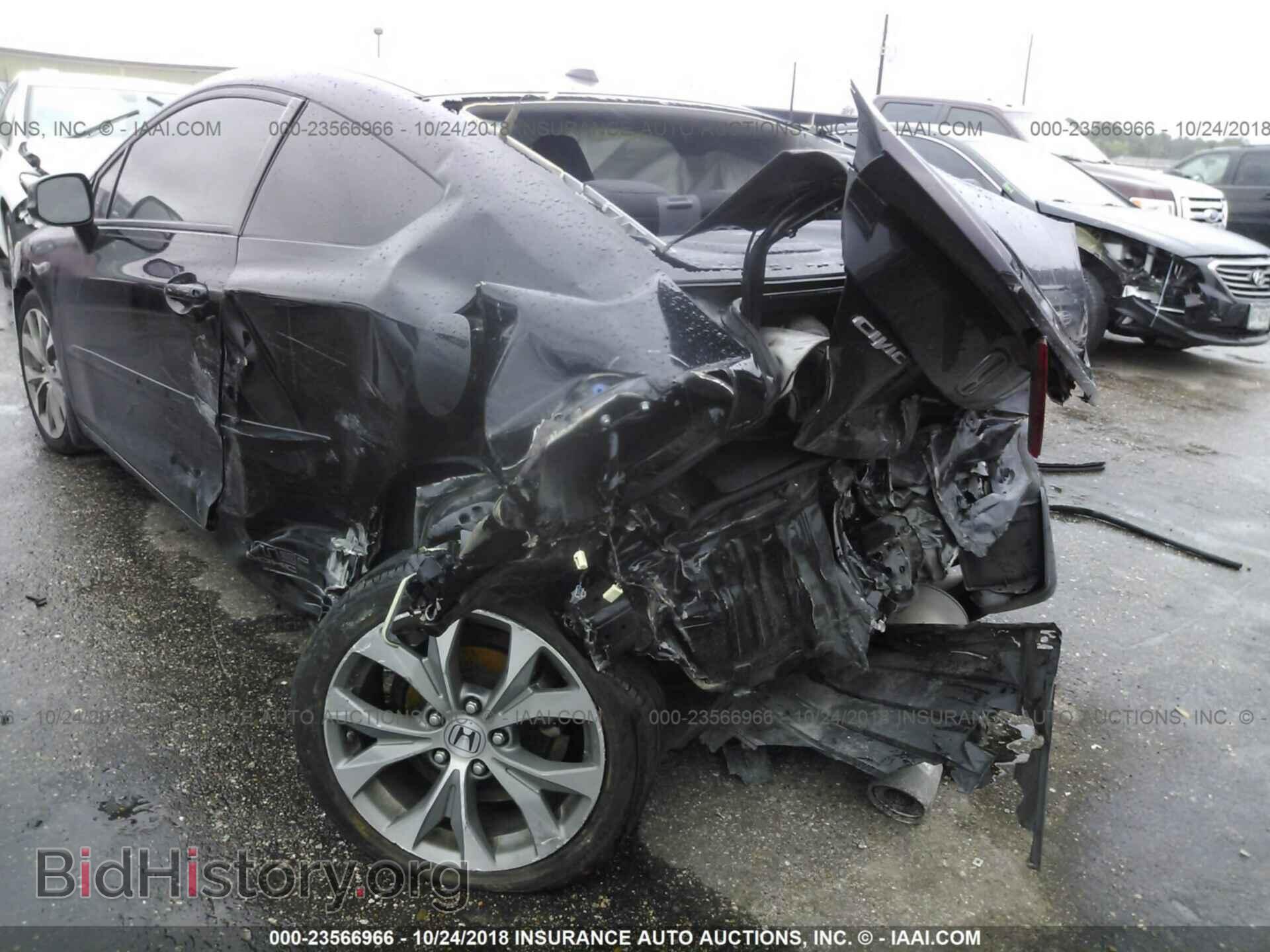 2012 HONDA CIVIC - VIN: 2HGFG4A51CH707536 - Фото 6