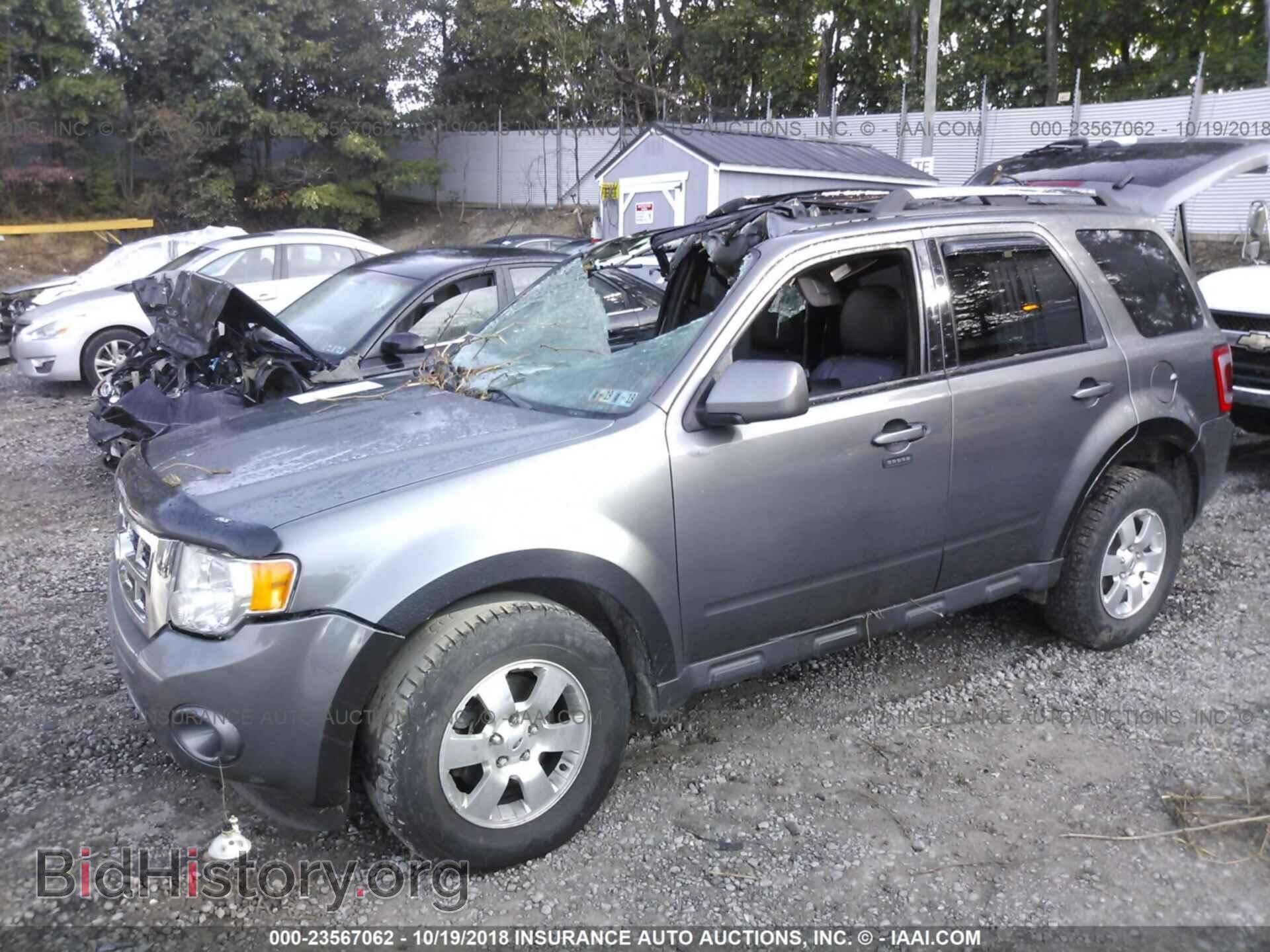 2012 Ford Escape - VIN: 1FMCU9E76CKB47407 - Photo 2