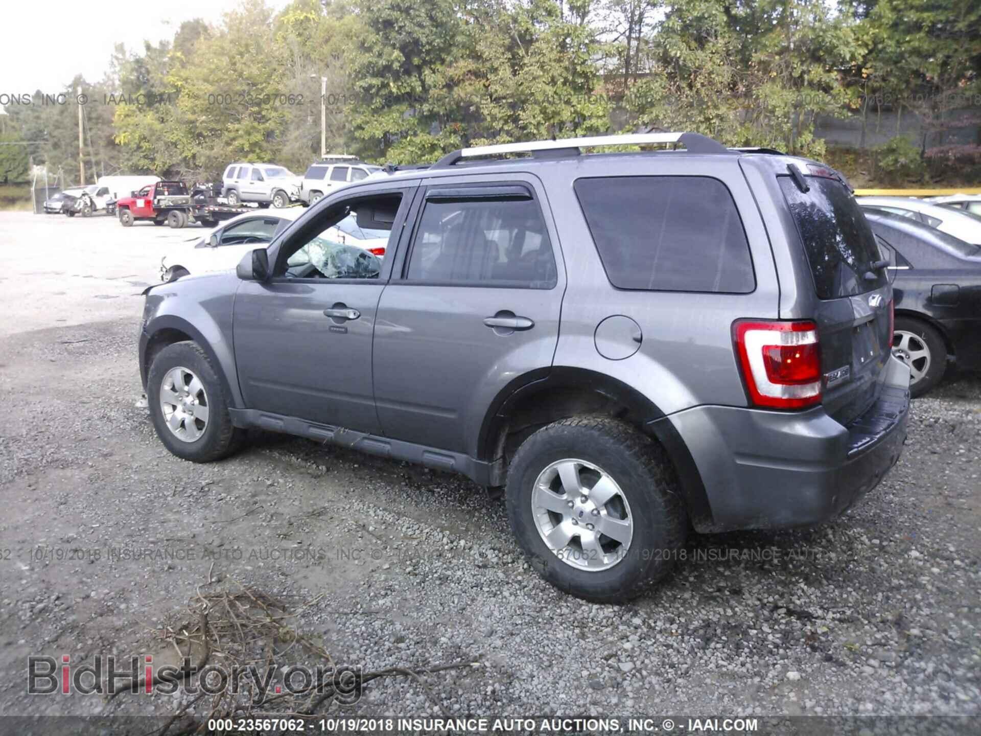 2012 Ford Escape - VIN: 1FMCU9E76CKB47407 - Photo 3