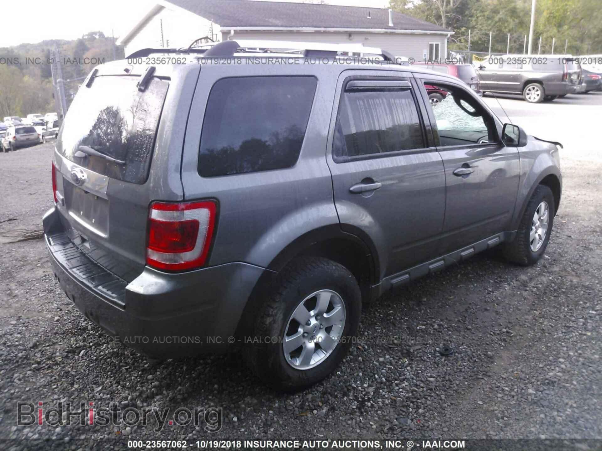2012 Ford Escape - VIN: 1FMCU9E76CKB47407 - Photo 4