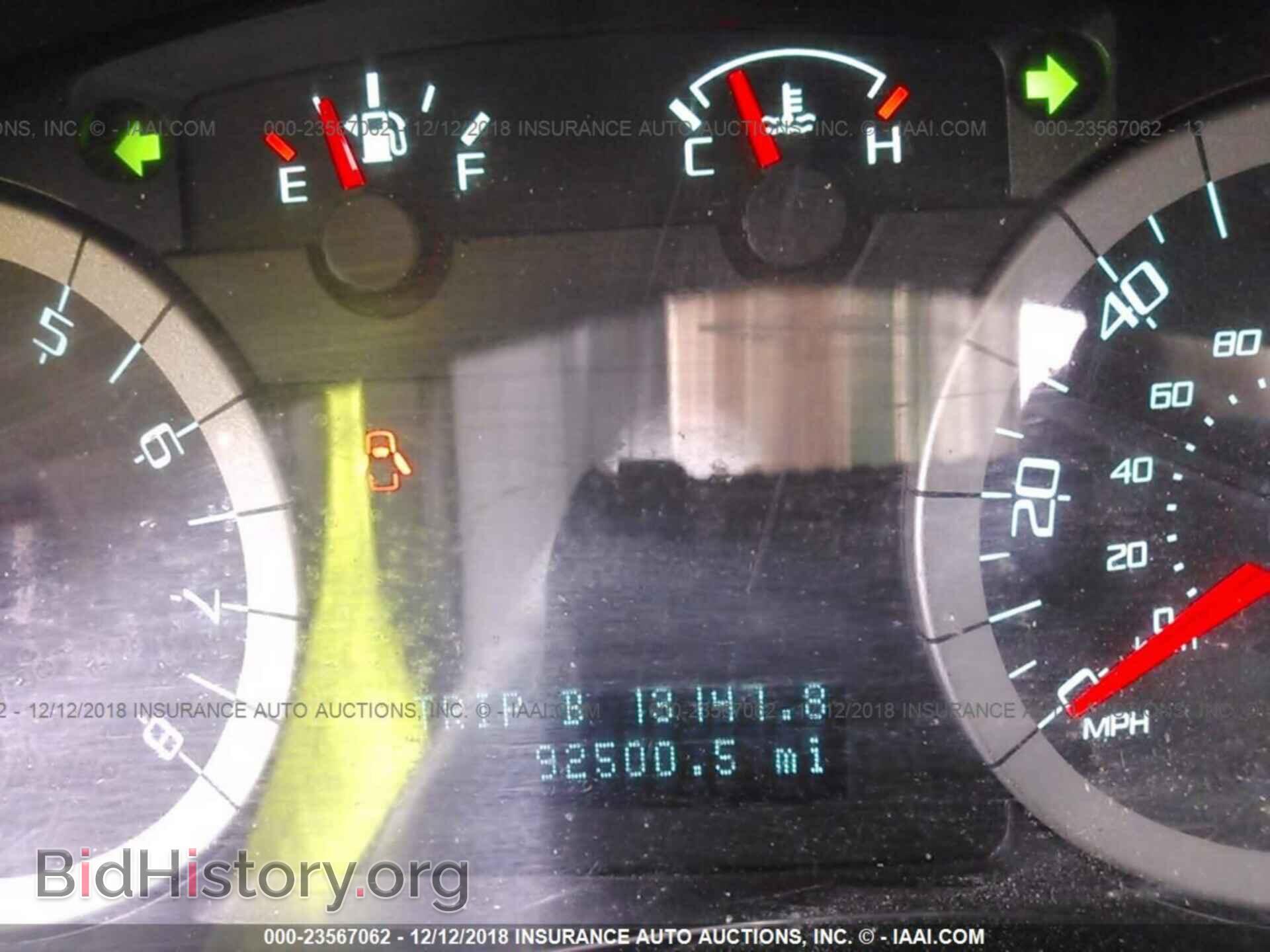 2012 Ford Escape - VIN: 1FMCU9E76CKB47407 - Photo 7