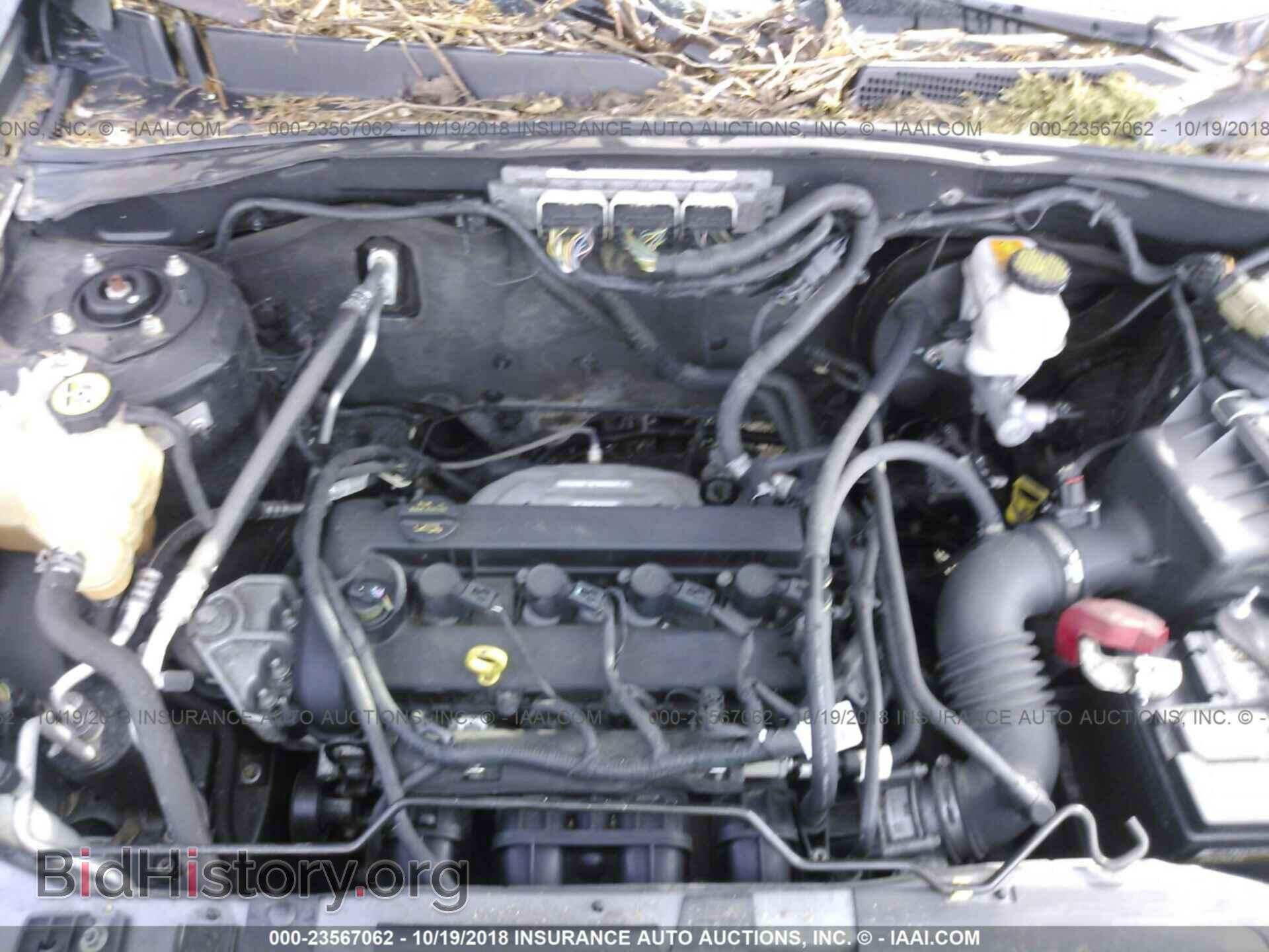 2012 Ford Escape - VIN: 1FMCU9E76CKB47407 - Photo 10