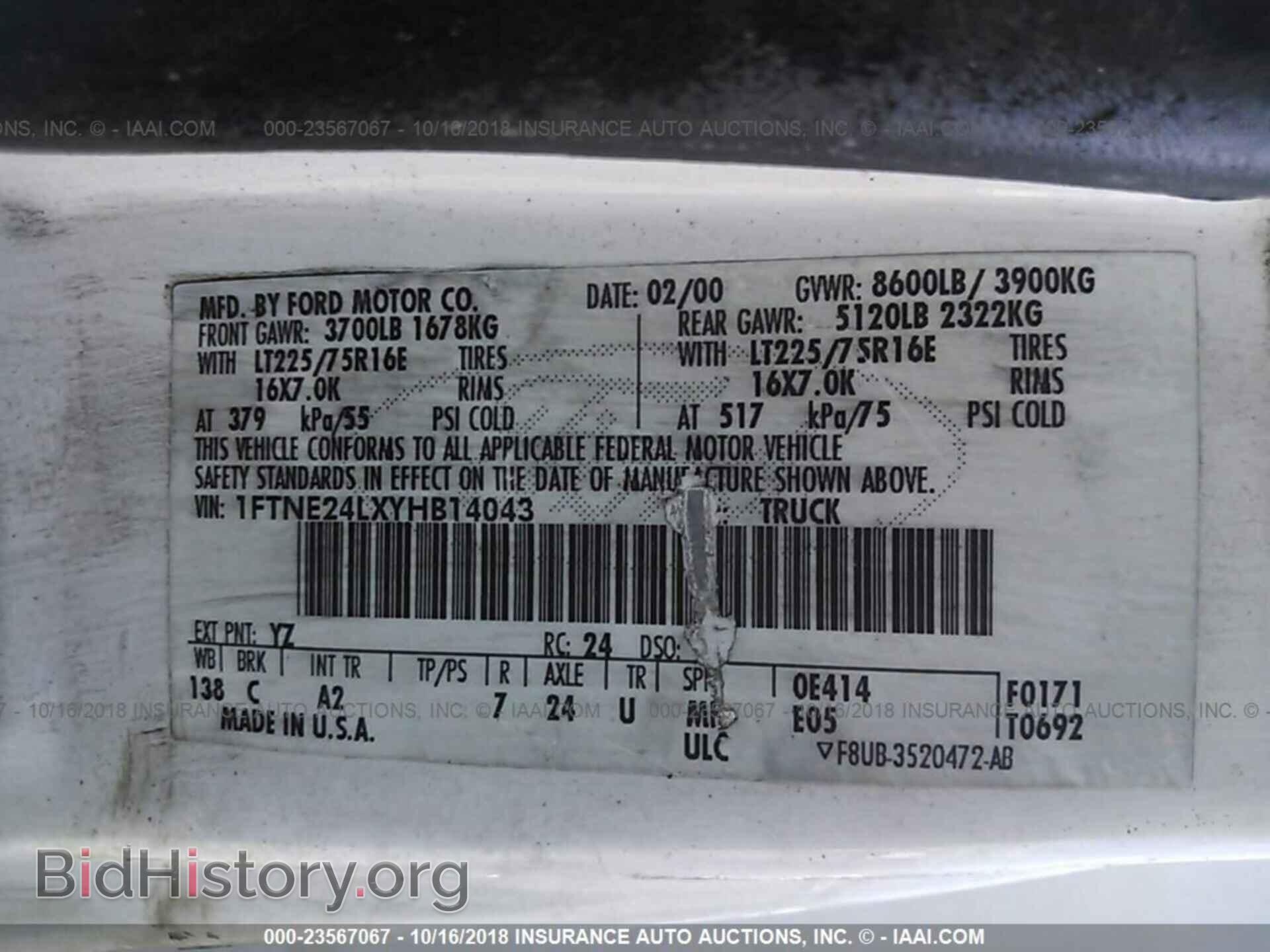 2000 FORD ECONOLINE - VIN: 1FTNE24LXYHB14043 - Фото 9