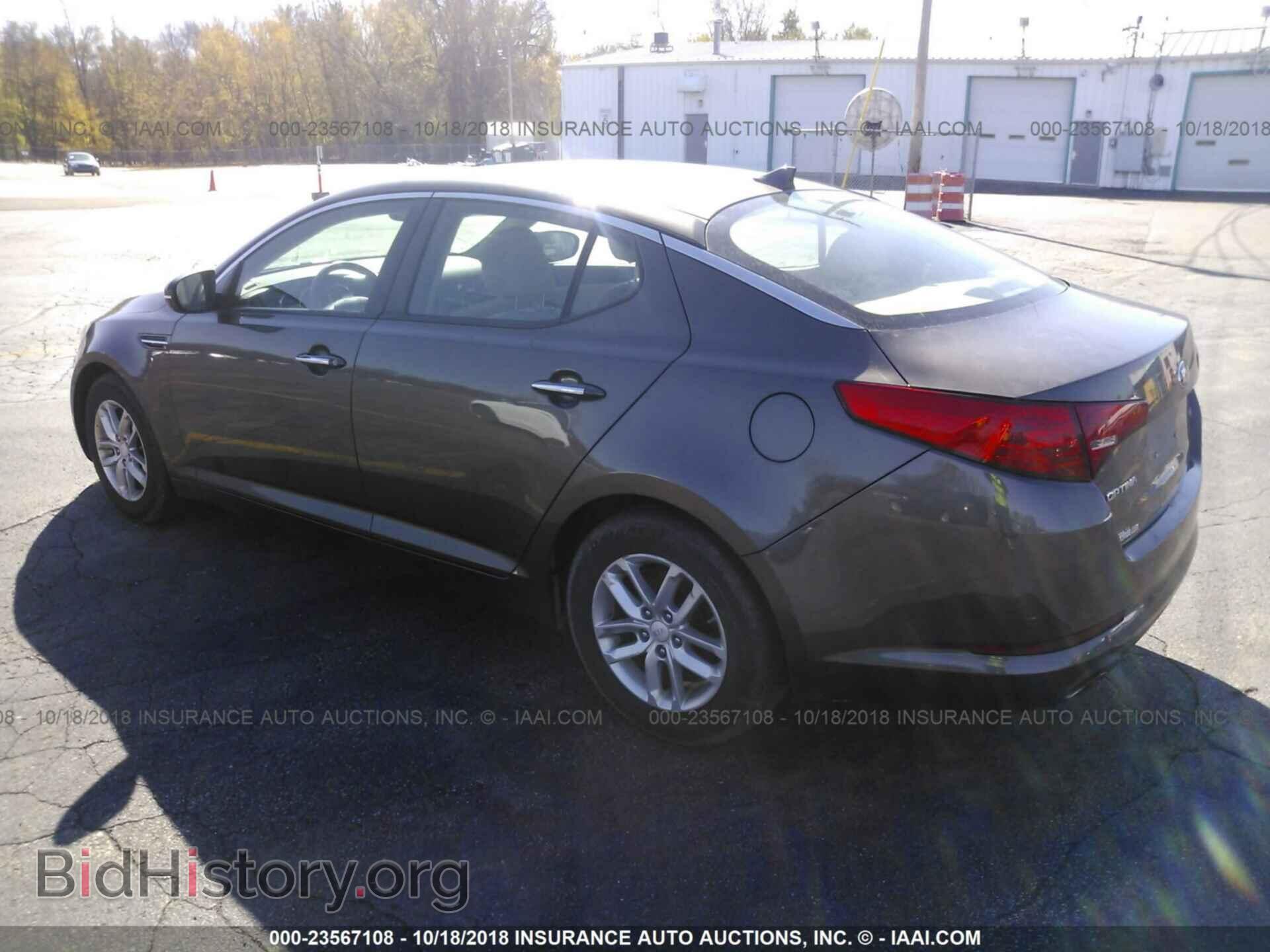 2013 Kia Optima - VIN: 5XXGM4A75DG131175 - Photo 3