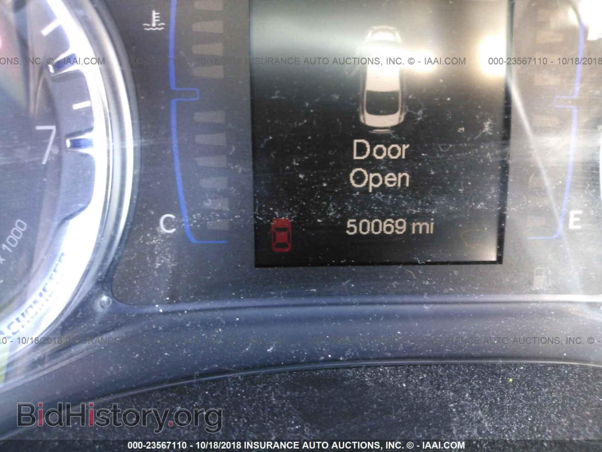 2015 Chrysler 200 - VIN: 1C3CCCAB4FN726272 - Photo 7