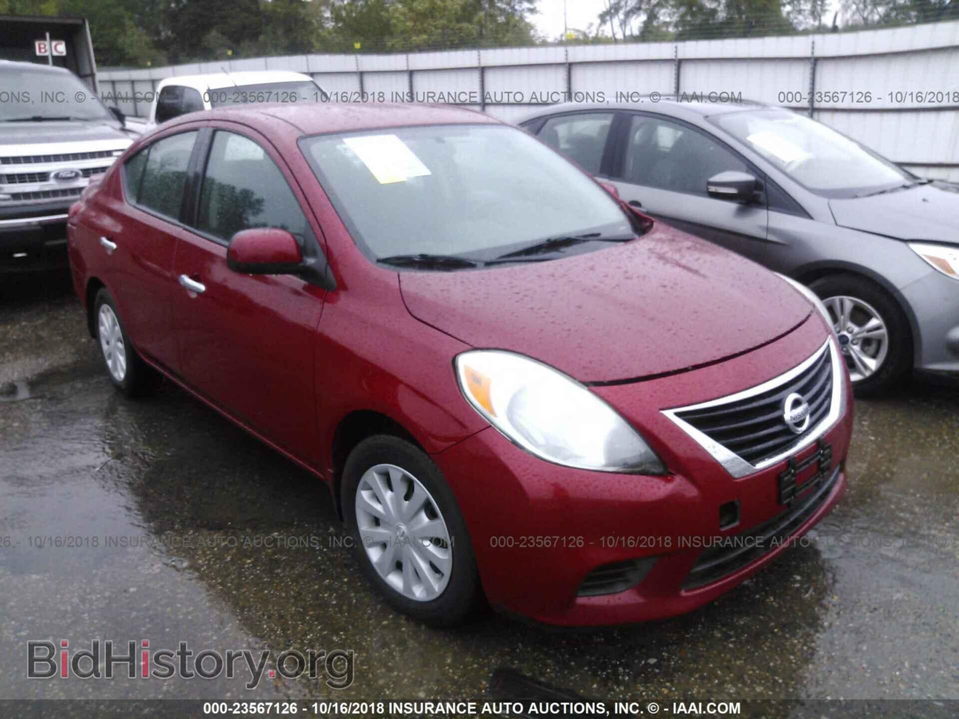 Фотография 3N1CN7AP1EL811760 - Nissan Versa 2014