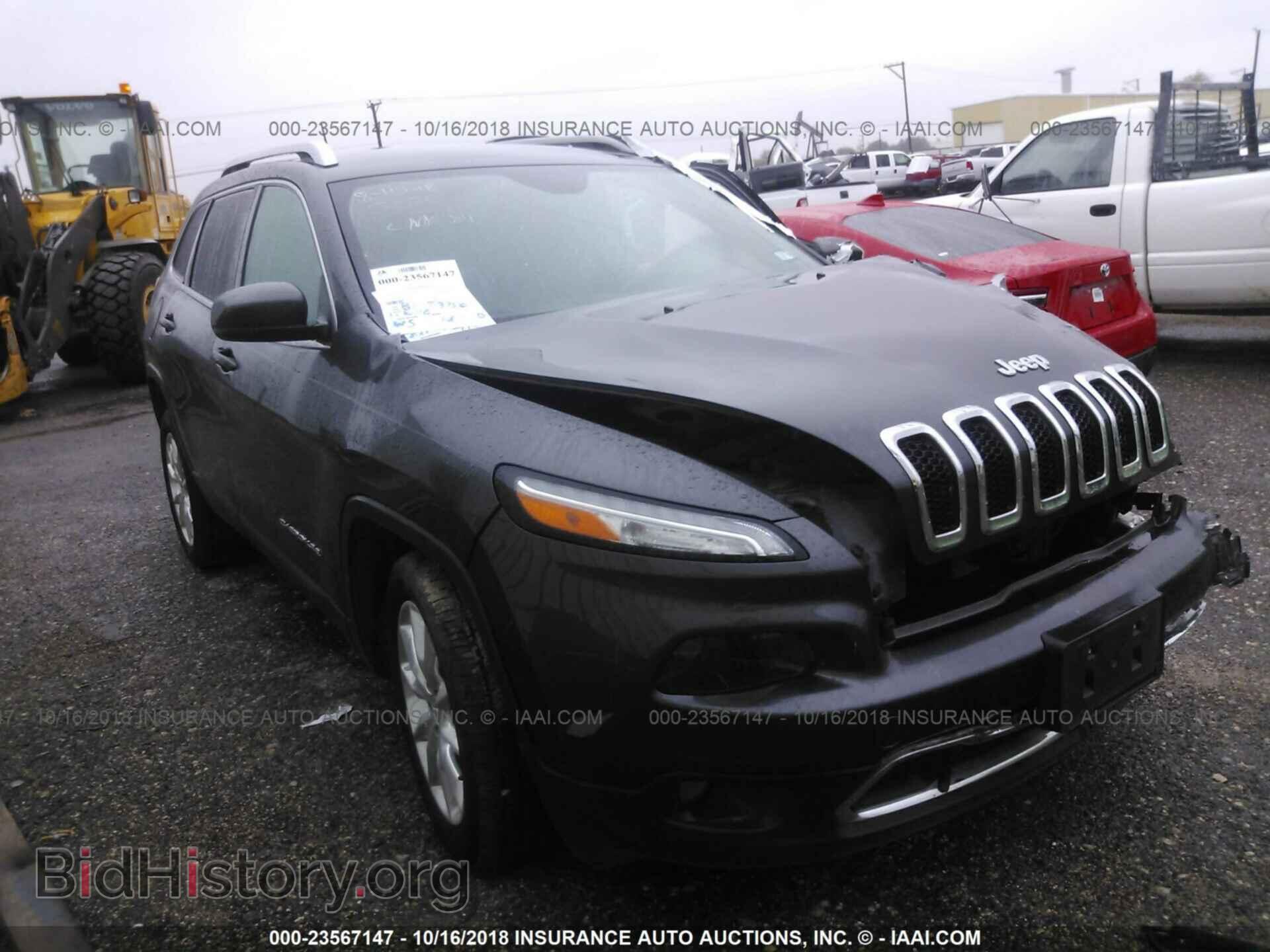 Фотография 1C4PJLDB4FW532558 - Jeep Cherokee 2015