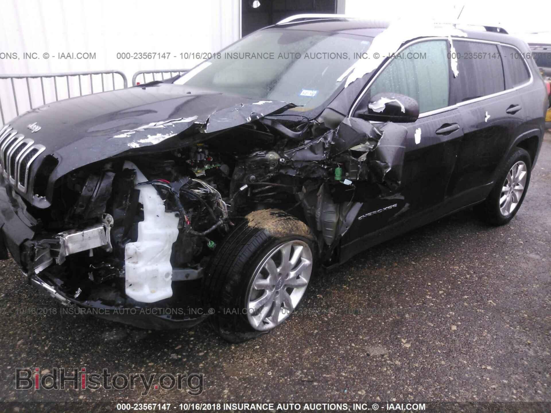 2015 Jeep Cherokee - VIN: 1C4PJLDB4FW532558 - Фото 2