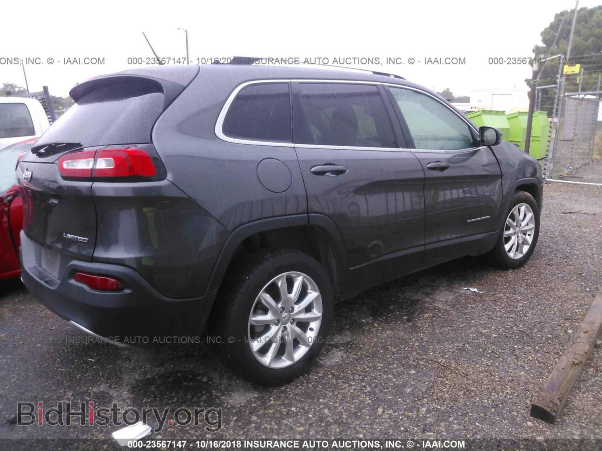 2015 Jeep Cherokee - VIN: 1C4PJLDB4FW532558 - Фото 4