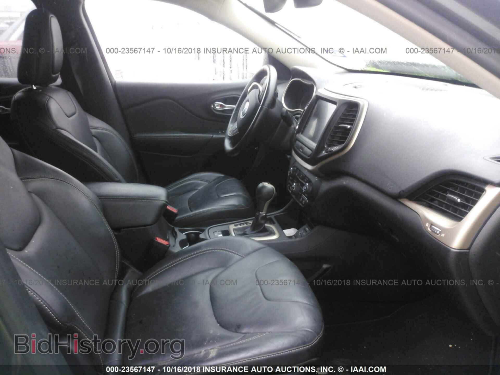 2015 Jeep Cherokee - VIN: 1C4PJLDB4FW532558 - Фото 5