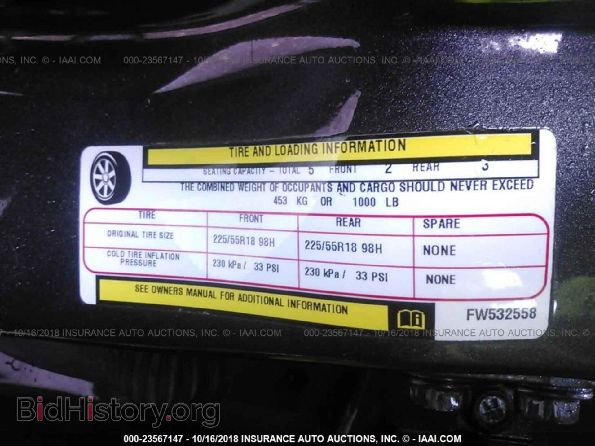 2015 Jeep Cherokee - VIN: 1C4PJLDB4FW532558 - Фото 9