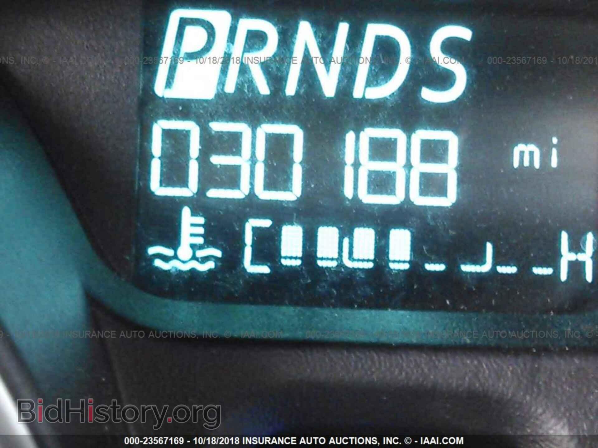 2017 Ford Fiesta - VIN: 3FADP4BJ6HM129157 - Фото 7