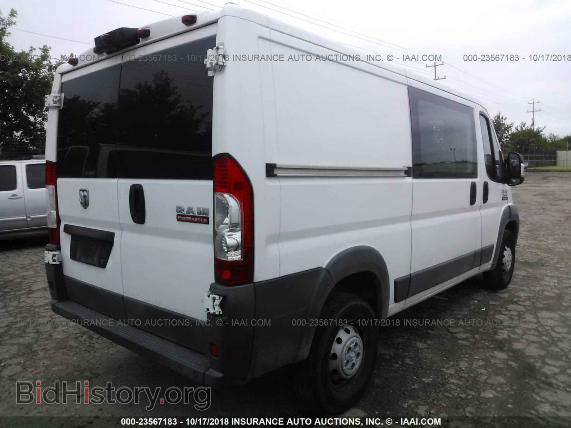 2015 Ram Promaster 1500 - VIN: 3C6TRVAG0FE510111 - Фото 4