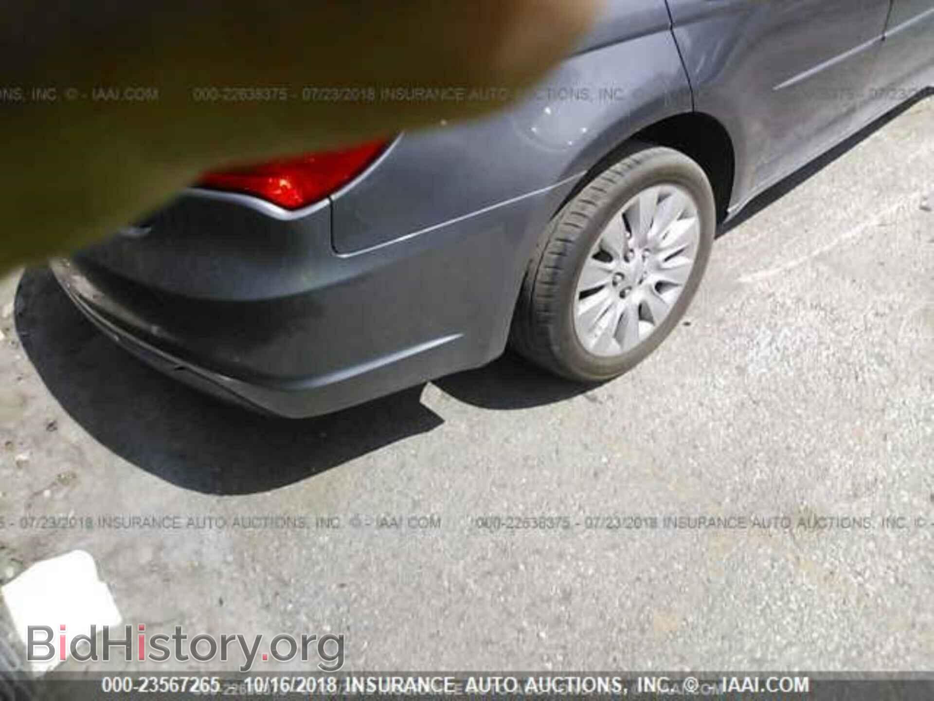 2012 CHRYSLER 200 - VIN: 1C3CCBAB8CN240795 - Фото 4