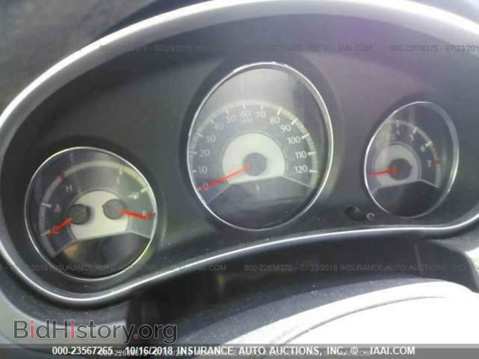 2012 CHRYSLER 200 - VIN: 1C3CCBAB8CN240795 - Фото 7