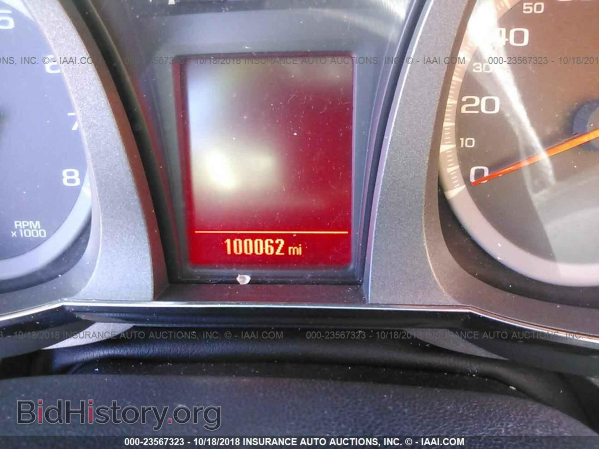 2014 Gmc Terrain - VIN: 2GKALMEK8E6172325 - Photo 7