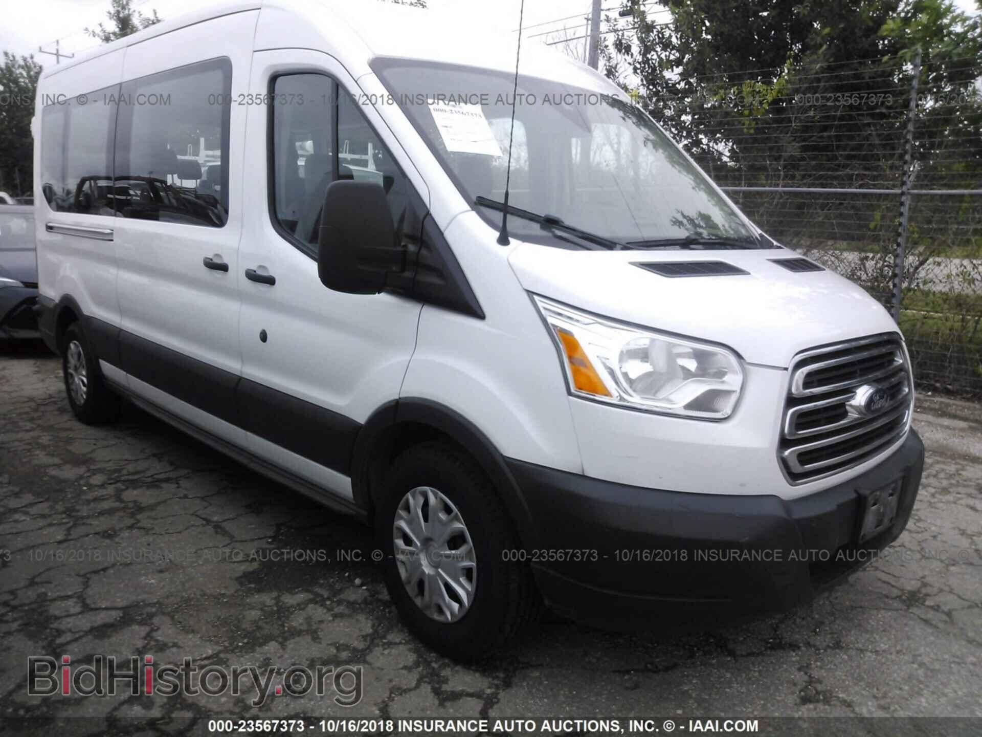 Фотография 1FBAX2CM3HKB01113 - Ford Transit 2017