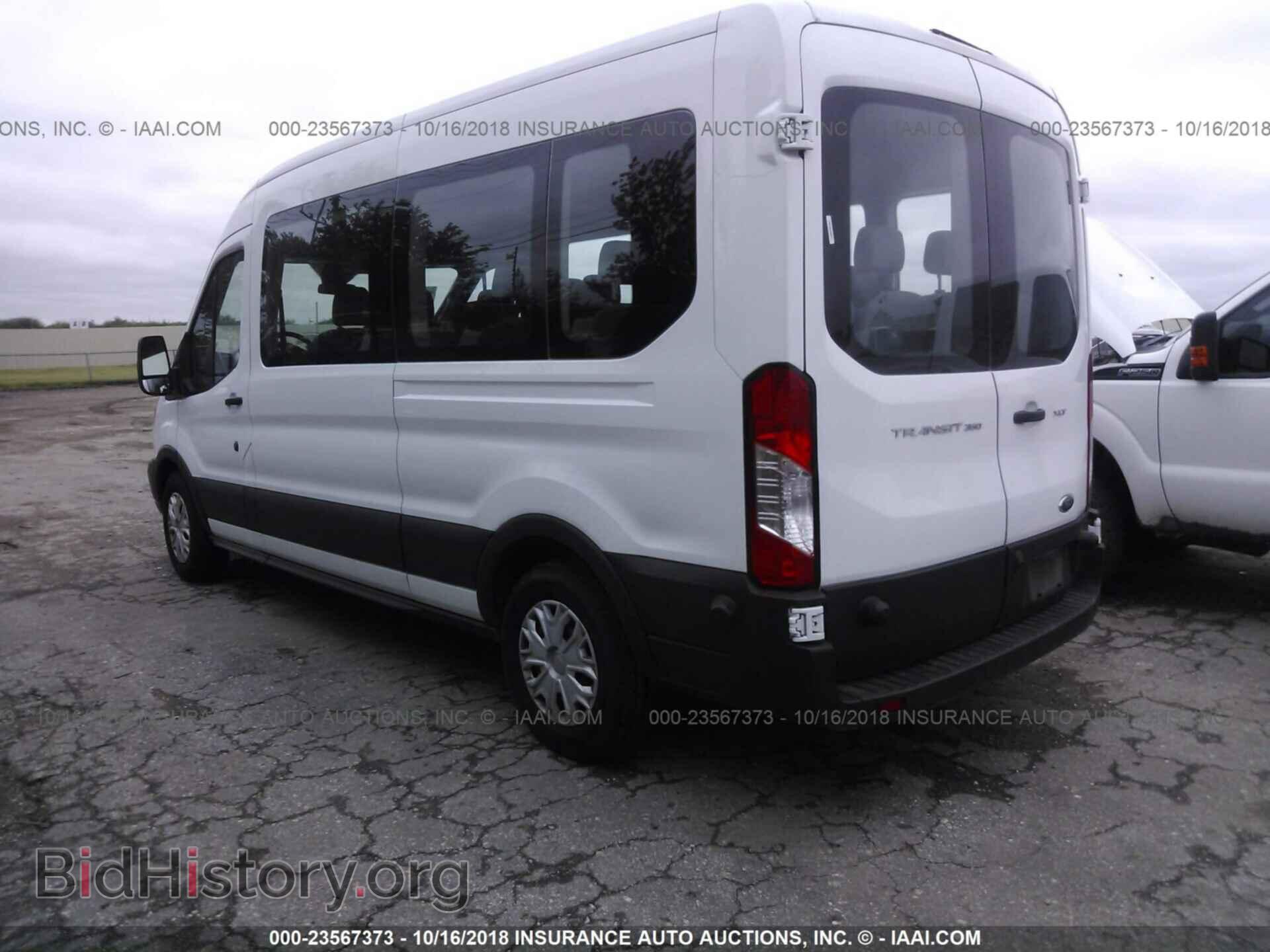 2017 Ford Transit - VIN: 1FBAX2CM3HKB01113 - Photo 3