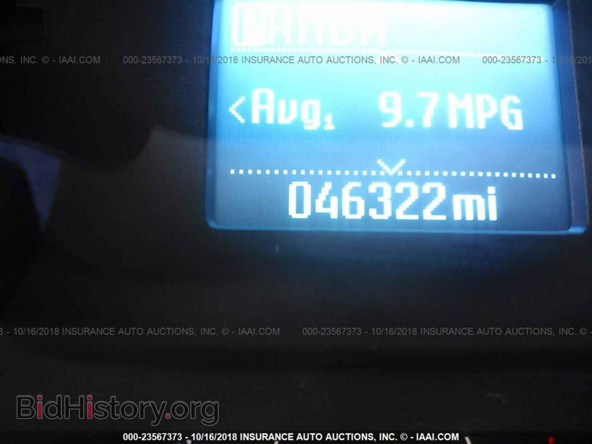 2017 Ford Transit - VIN: 1FBAX2CM3HKB01113 - Photo 7