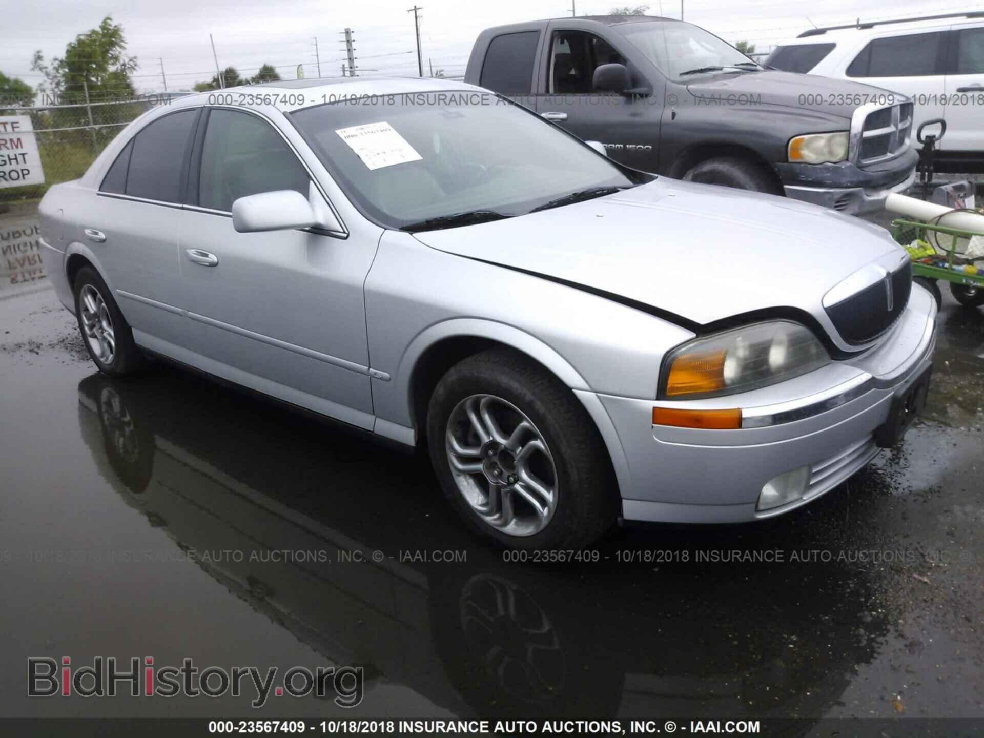 Фотография 1LNHM87A5YY840871 - LINCOLN LS 2000