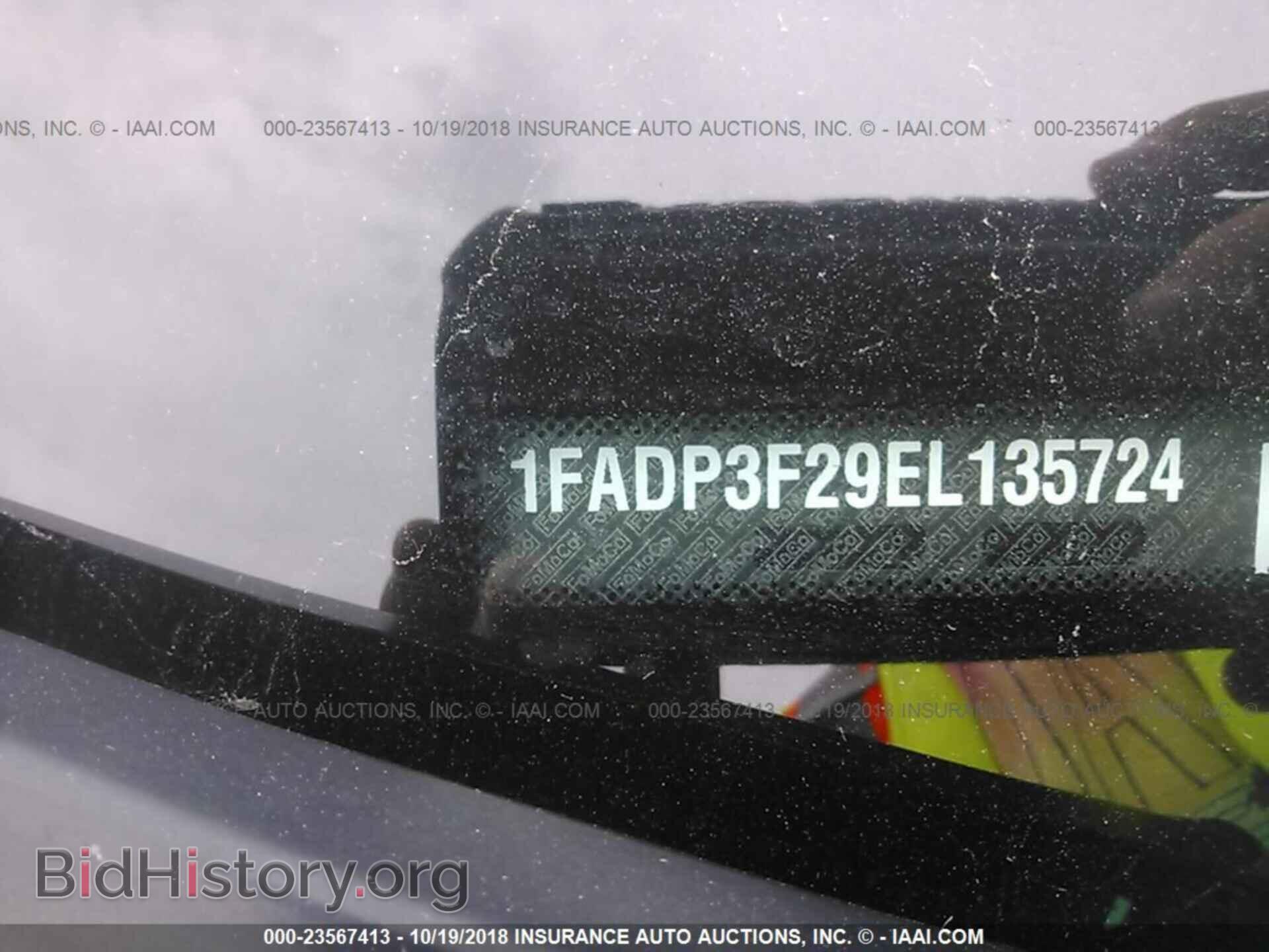 2014 Ford Focus - VIN: 1FADP3F29EL135724 - Фото 9
