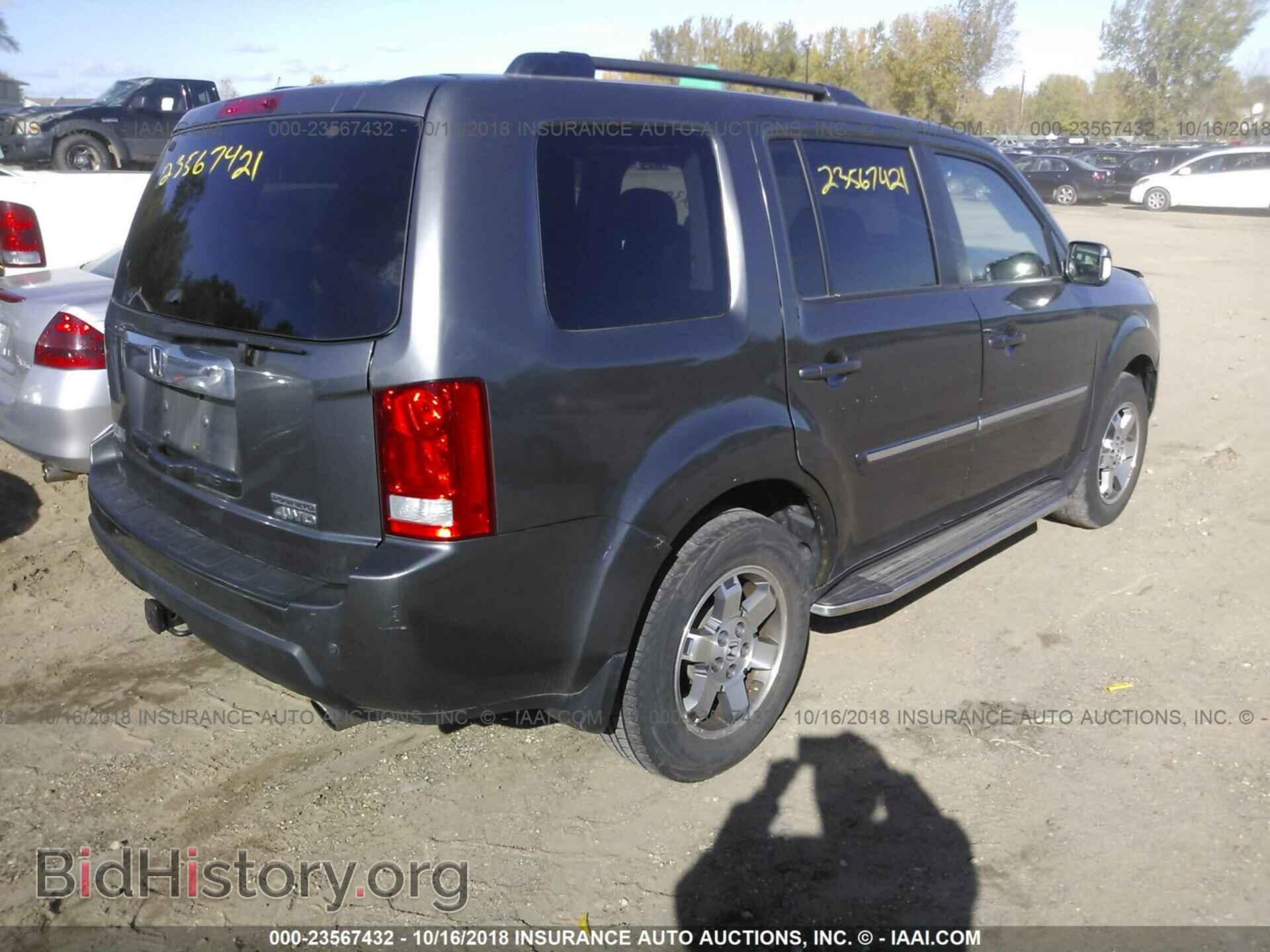 2011 Honda Pilot - VIN: 5FNYF4H94BB008151 - Фото 4